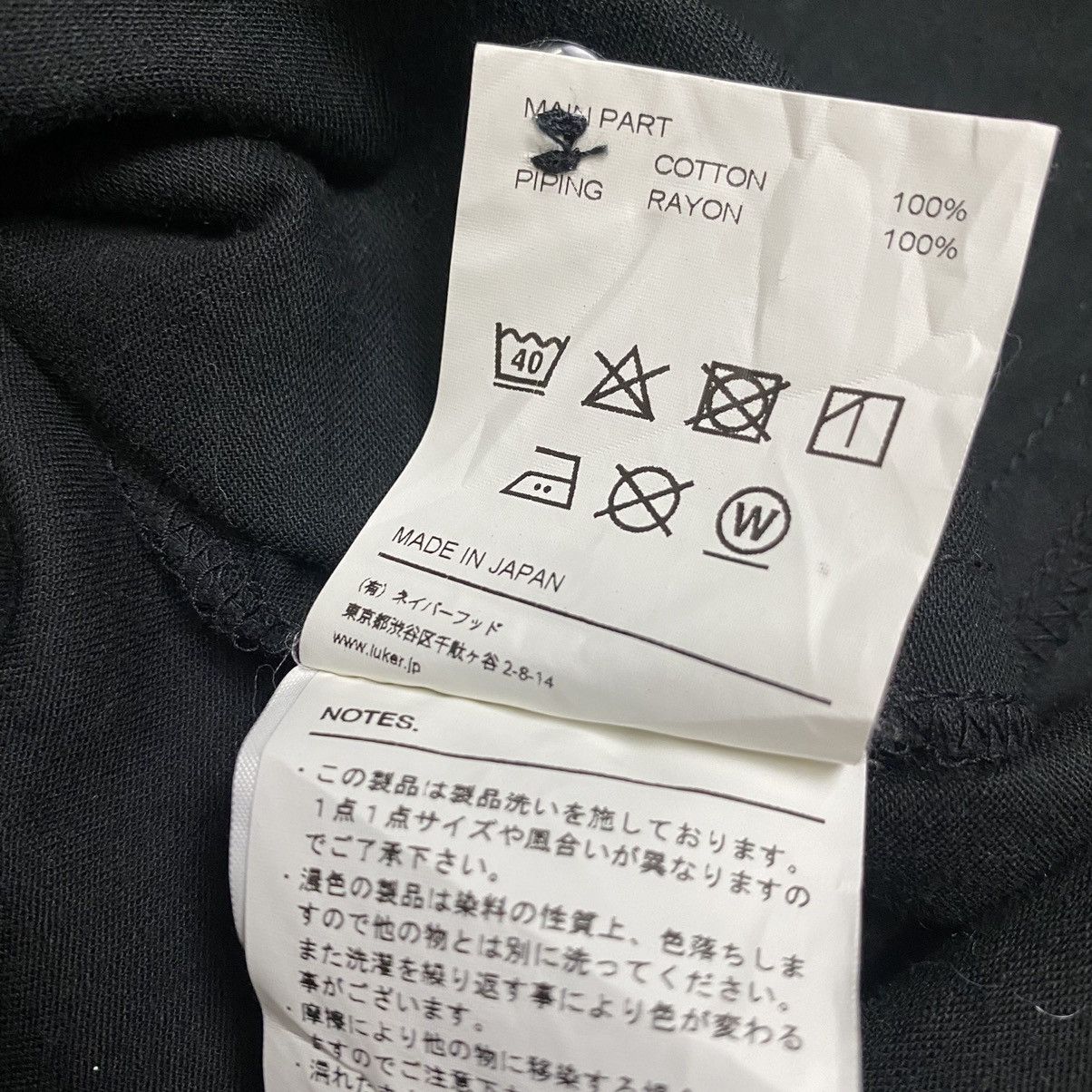 Japanese Brand × Neighborhood Neighborhood X Luker bowling shirt Size US M / EU 48-50 / 2 - 11 Thumbnail