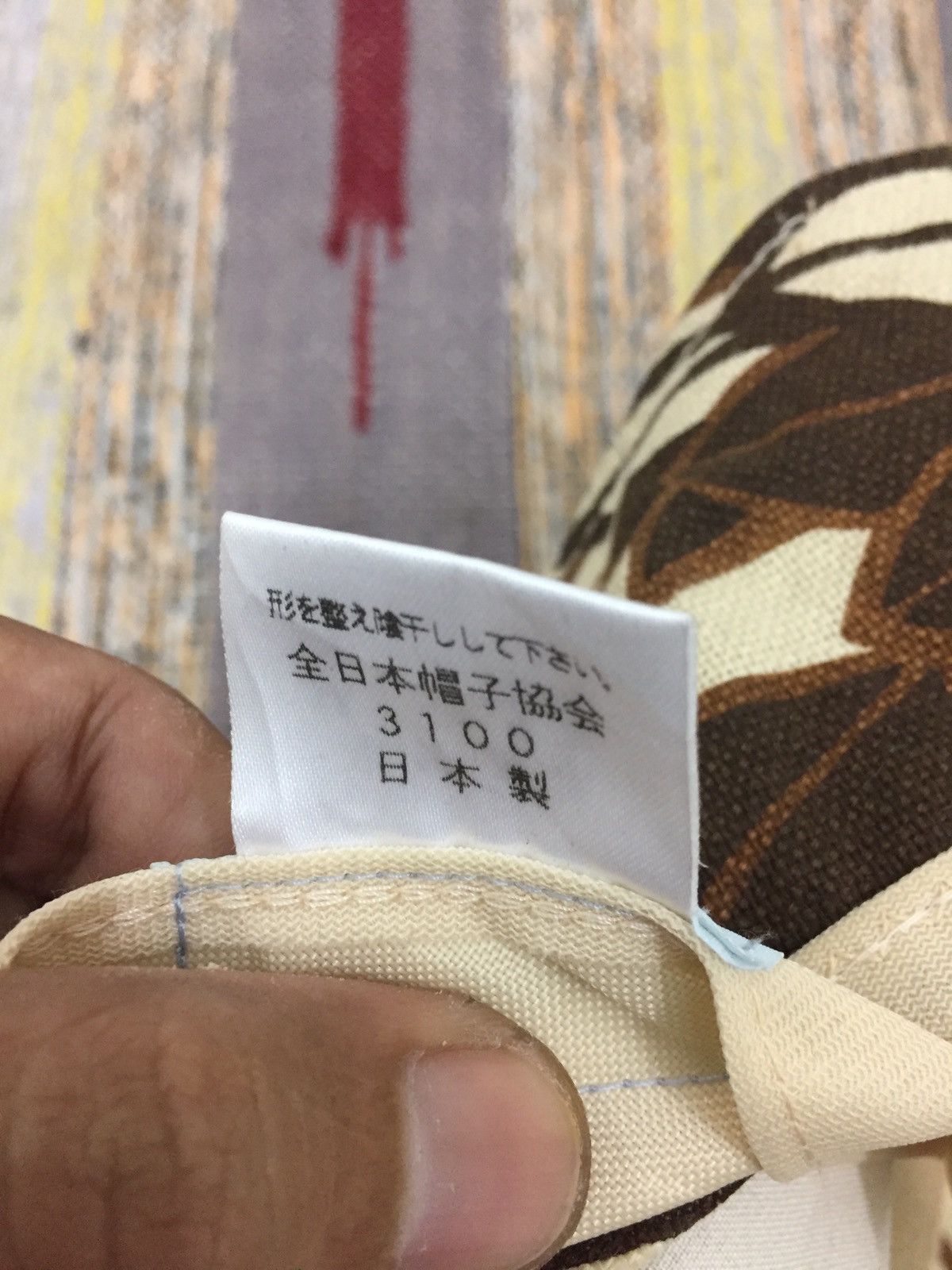 Vintage Fiorucci Italy Bucket Hat Floral Inside
