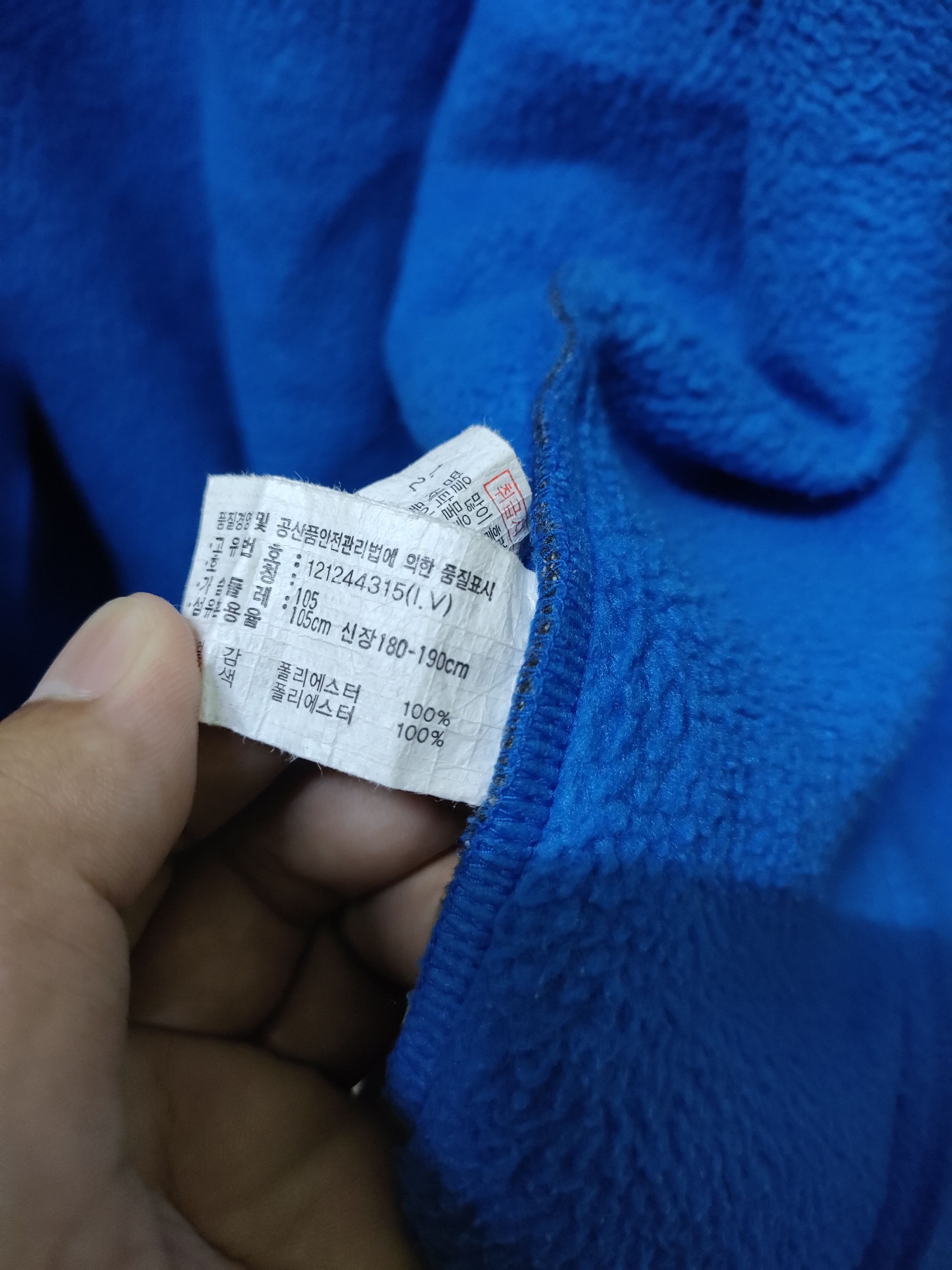 Asics Asics Fleece Jacket Size US L / EU 52-54 / 3 - 4 Thumbnail