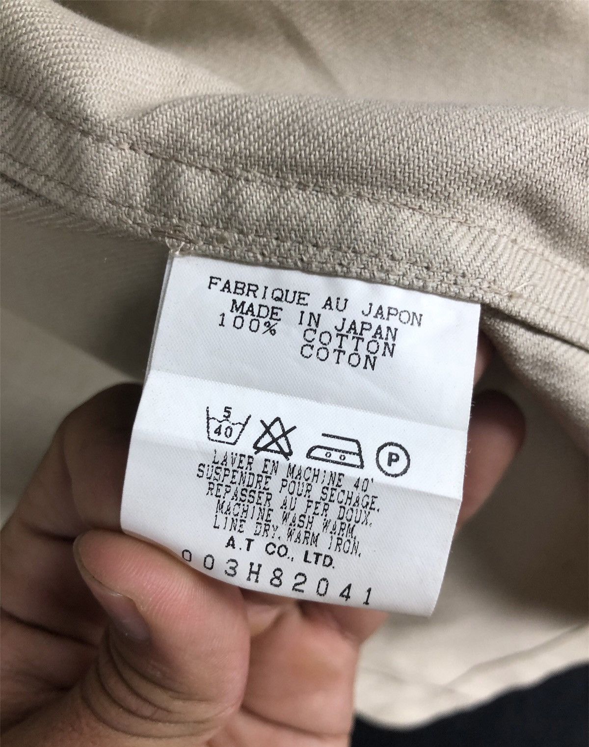 Japanese Brand Japanes Brand A/T Atsuro Tayama Jacket Size US M / EU 48-50 / 2 - 10 Thumbnail