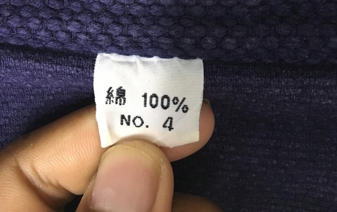Other Vintage Kimono Blue Indigo Traditional Japanes Wear Size US L / EU 52-54 / 3 - 6 Thumbnail