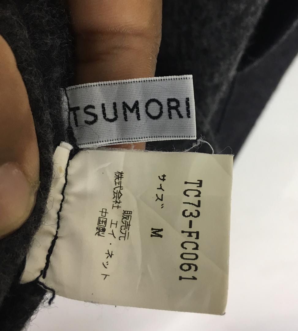 Japanese Brand × Tsumori Chisato Tsumori Chisato Hoodies zips jacket cw21 Size US M / EU 48-50 / 2 - 7 Thumbnail