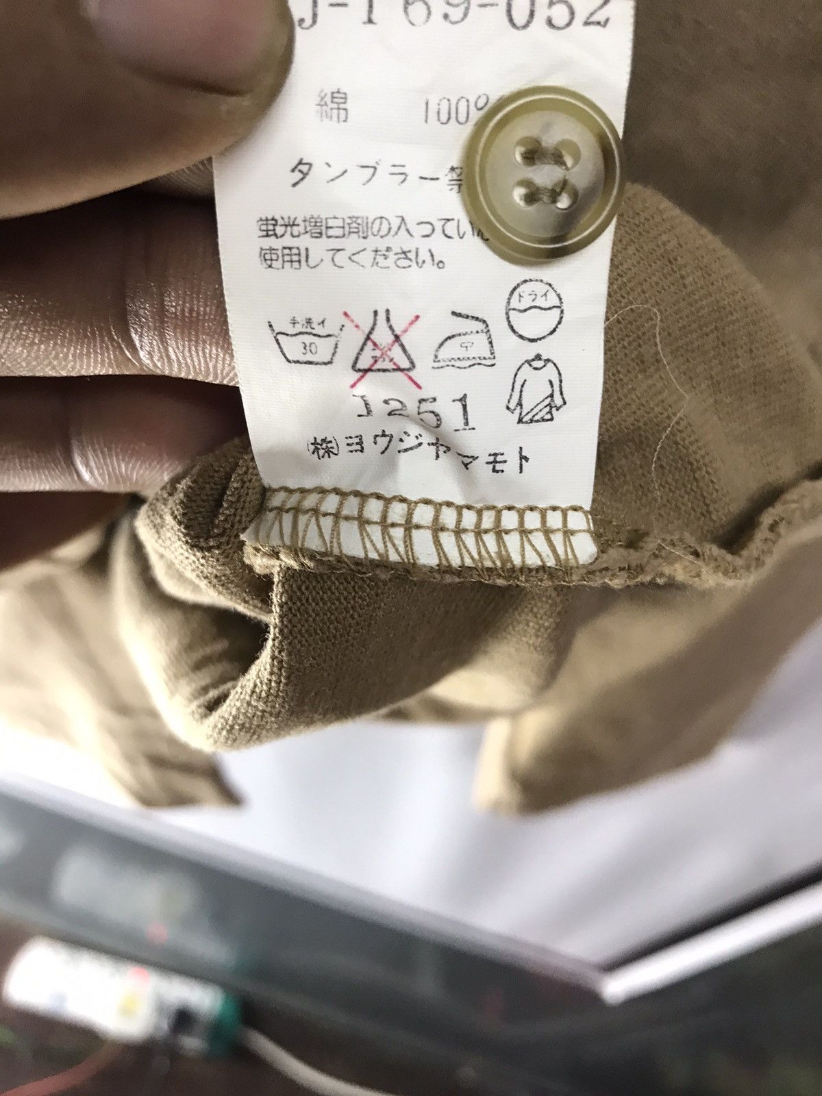 Y's × Y's for Men × Yohji Yamamoto Y’s for men shirt button up two pocket Size US M / EU 48-50 / 2 - 6 Thumbnail