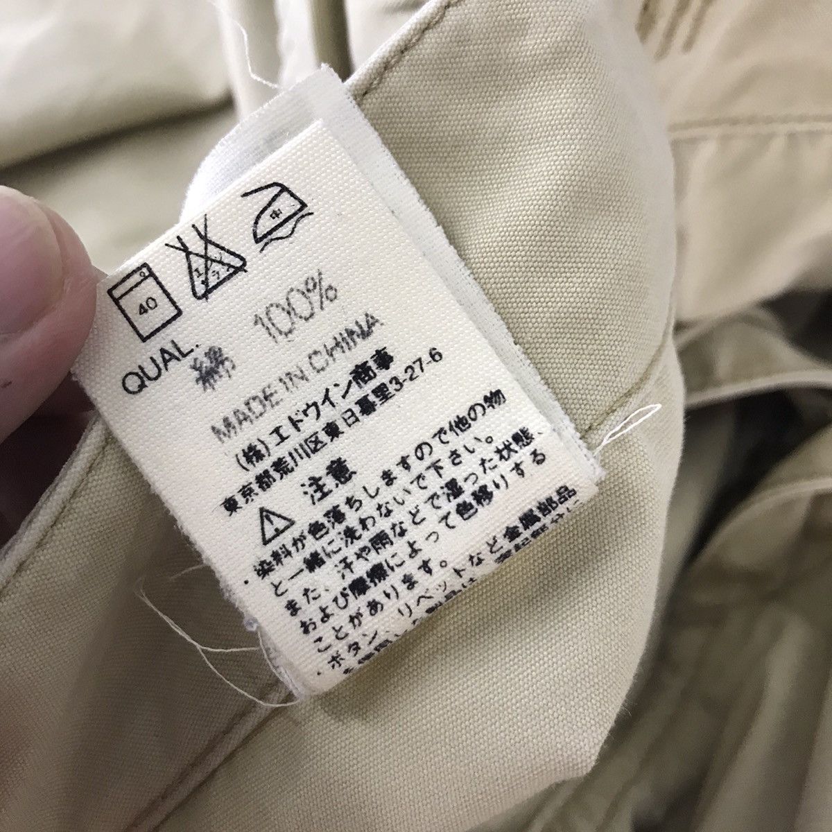 Avirex BROWN KHAKI AVIREX CARGO POCKET BAGGY PANTS Size US 32 / EU 48 - 16 Thumbnail