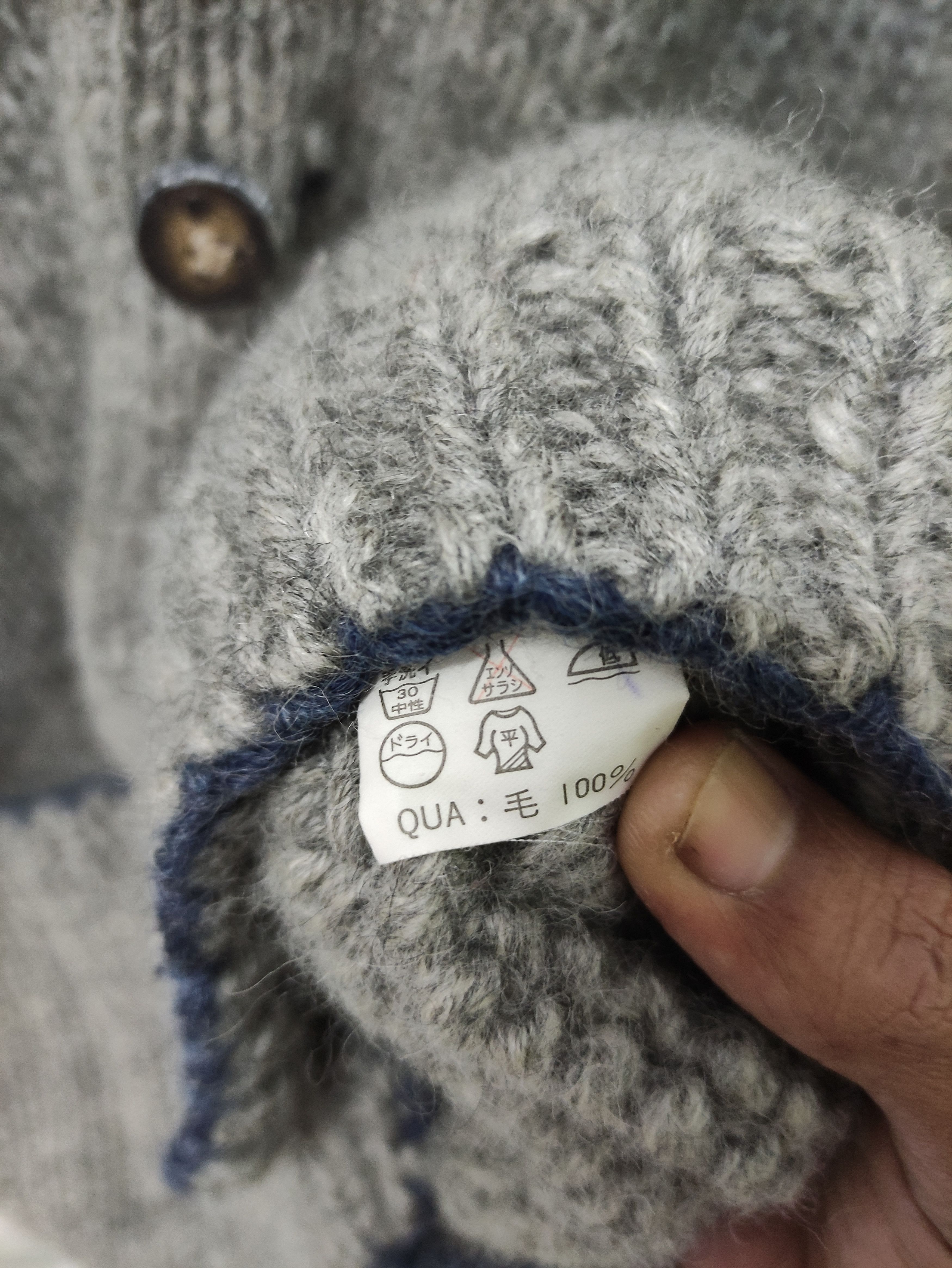 Vintage Vintage West Sea Button Up Wool Collared Knitwear Cardigan Size US L / EU 52-54 / 3 - 8 Thumbnail
