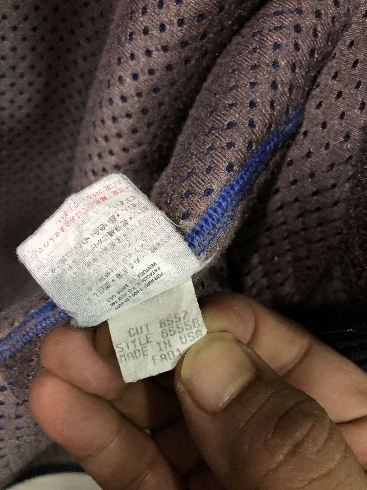 Patagonia Patagonia Wool Jacket Size US S / EU 44-46 / 1 - 9 Thumbnail