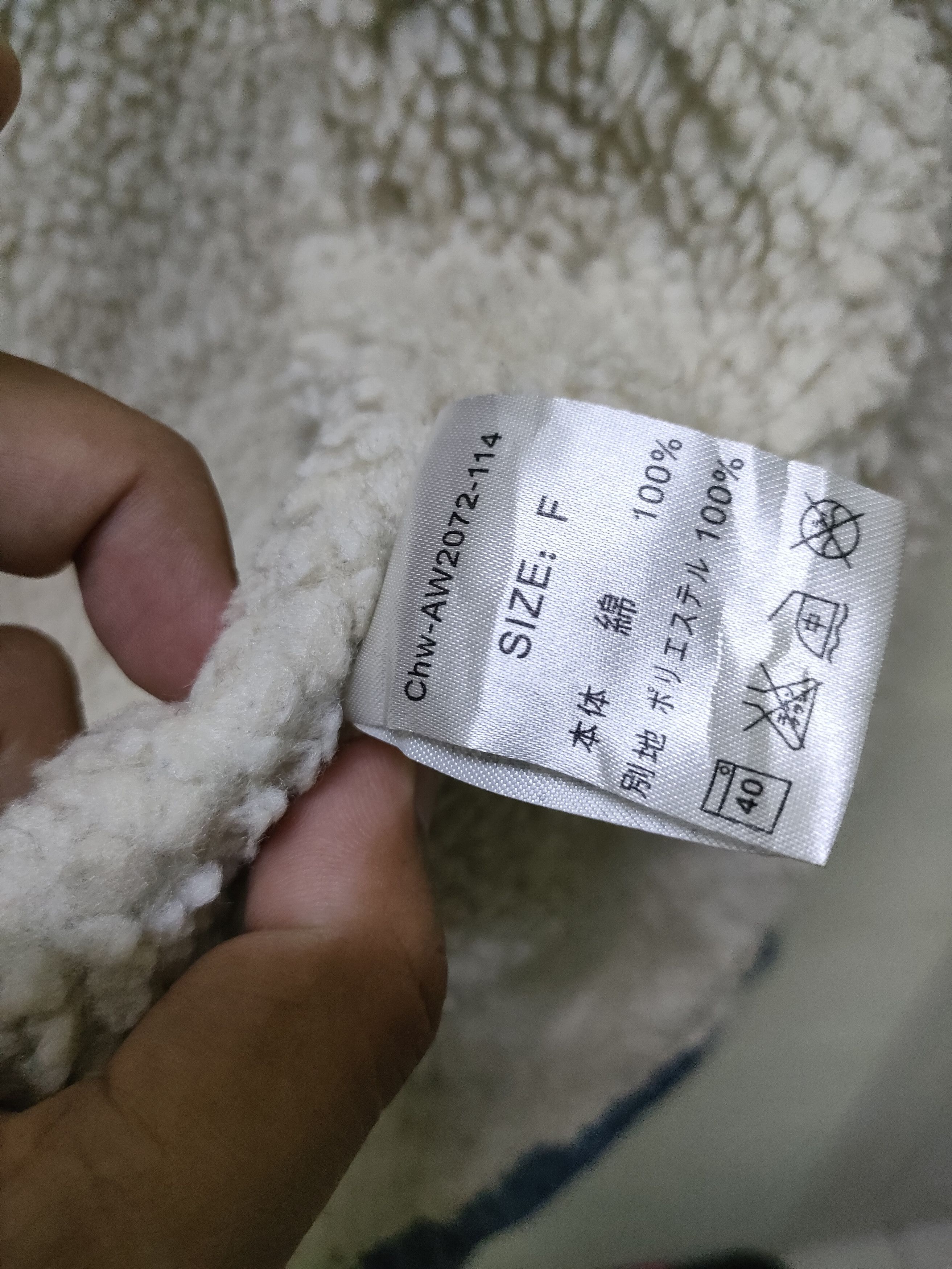 Vintage Vintage Sherpa Wardrobe,Ladys W/R W-Chico Size US S / EU 44-46 / 1 - 5 Thumbnail