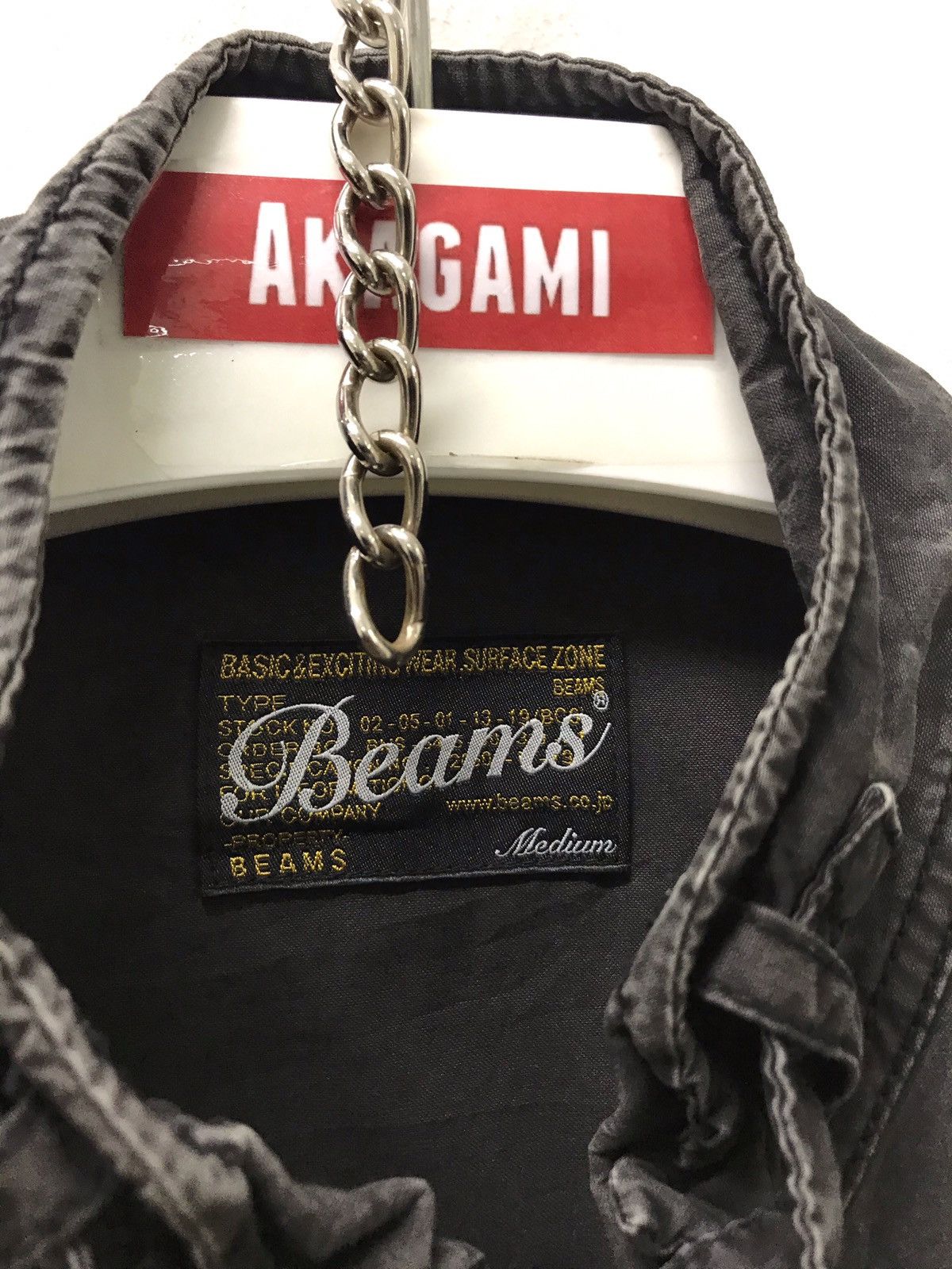 Beams Plus Beams Military Style Jacket Thin 17🟩 Size US M / EU 48-50 / 2 - 5 Thumbnail
