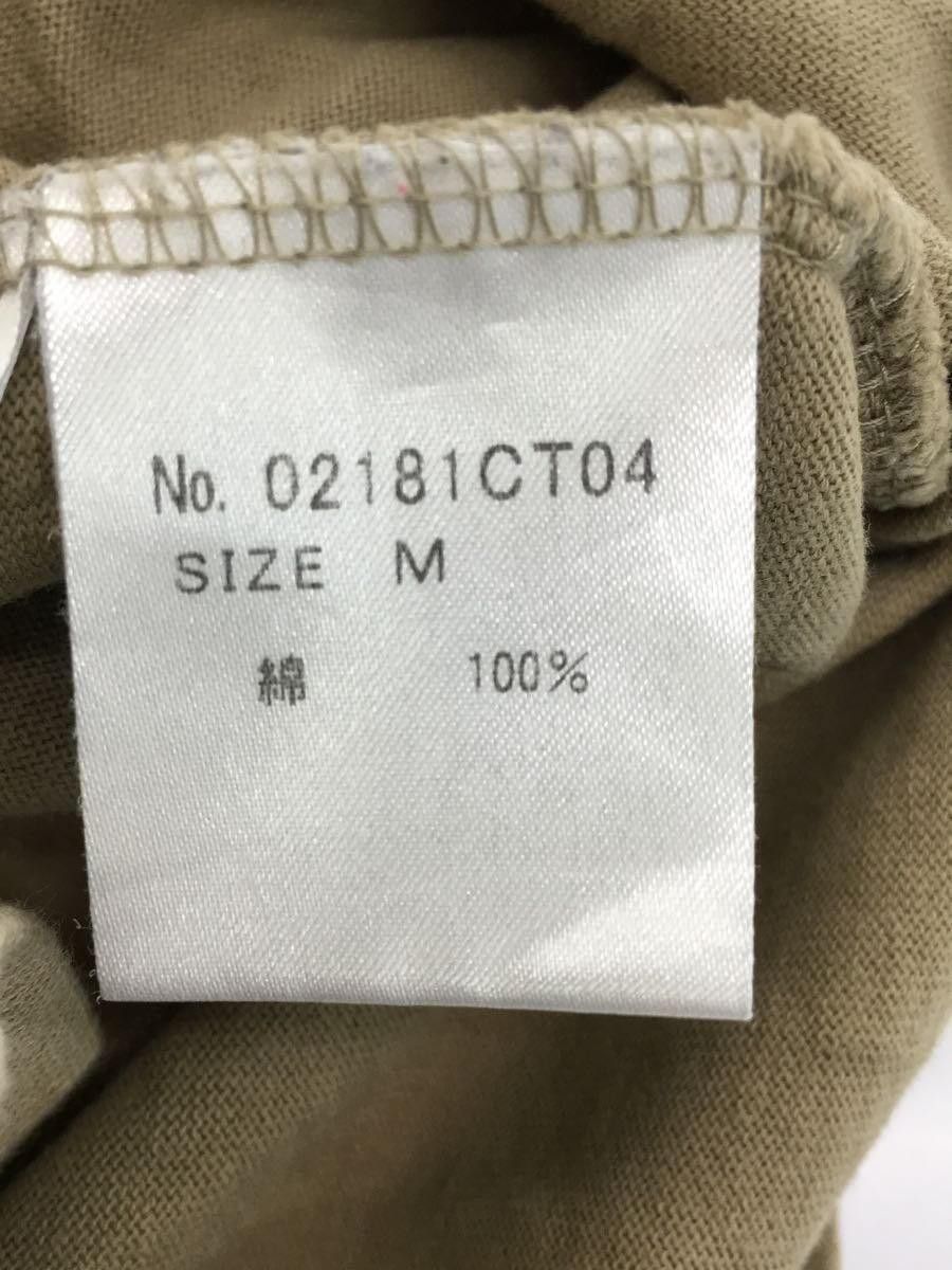Hysteric Glamour "YOU GENIUS ME BASTARD" Tee Size US M / EU 48-50 / 2 - 4 Thumbnail