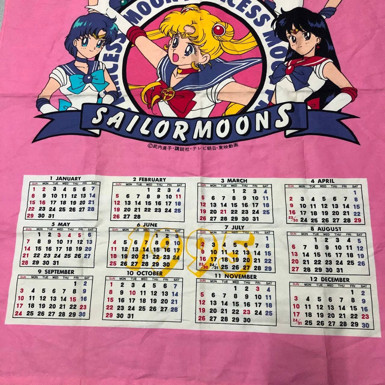 Anime × Cartoon Network COLLECTOR’S ITEMS VINTAGE 1995 SAILOR MOON CALENDAR Size ONE SIZE - 4 Thumbnail