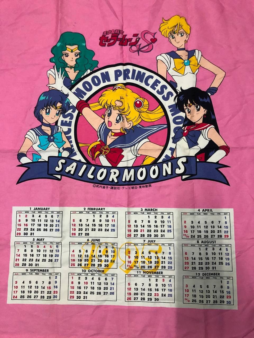 Anime × Cartoon Network COLLECTOR’S ITEMS VINTAGE 1995 SAILOR MOON CALENDAR Size ONE SIZE - 2 Thumbnail