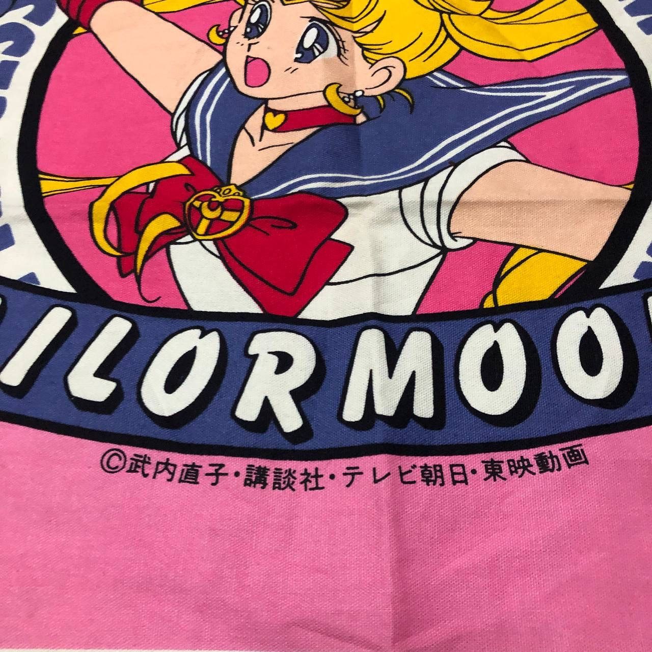 Anime × Cartoon Network COLLECTOR’S ITEMS VINTAGE 1995 SAILOR MOON CALENDAR Size ONE SIZE - 5 Thumbnail