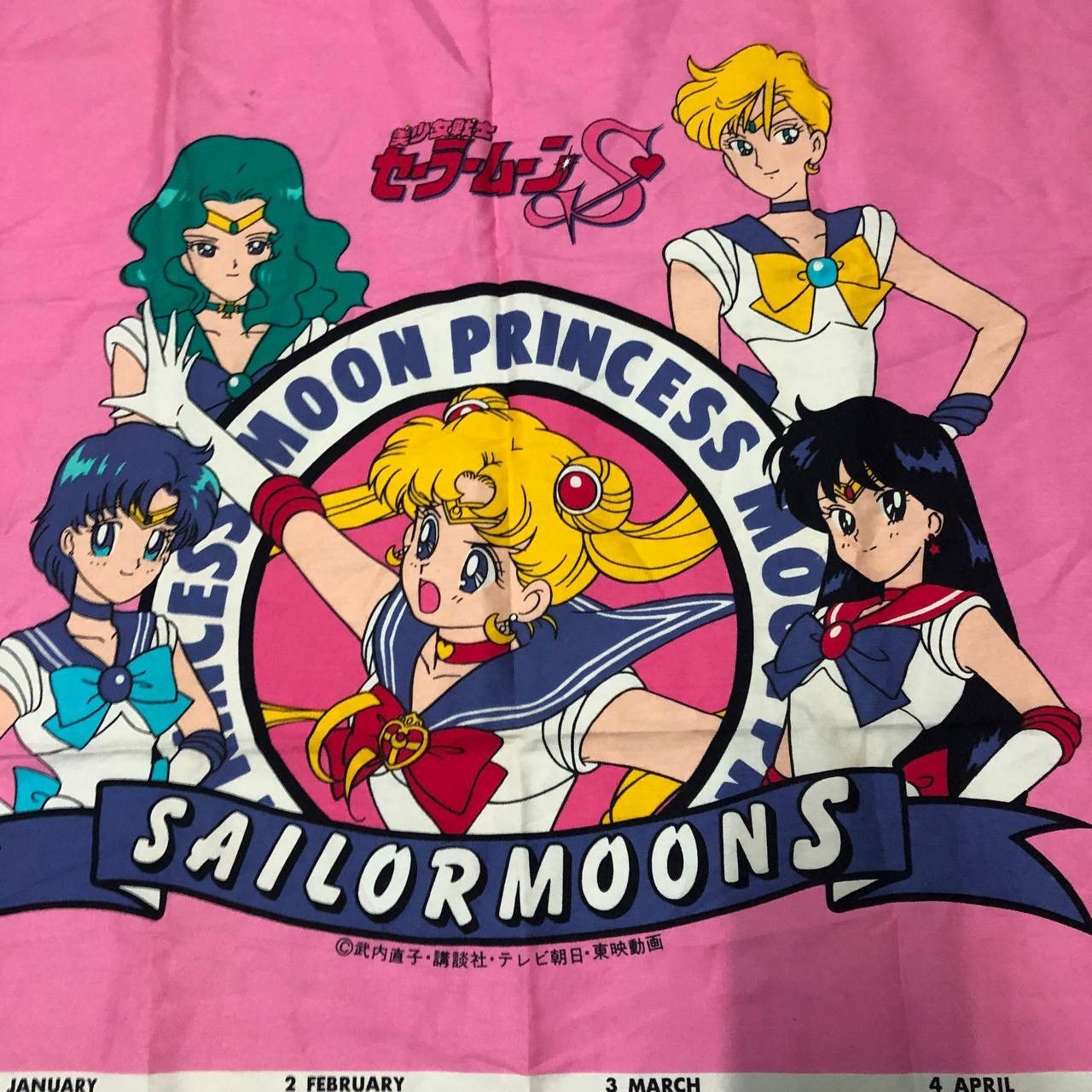 Anime × Cartoon Network COLLECTOR’S ITEMS VINTAGE 1995 SAILOR MOON CALENDAR Size ONE SIZE - 3 Thumbnail