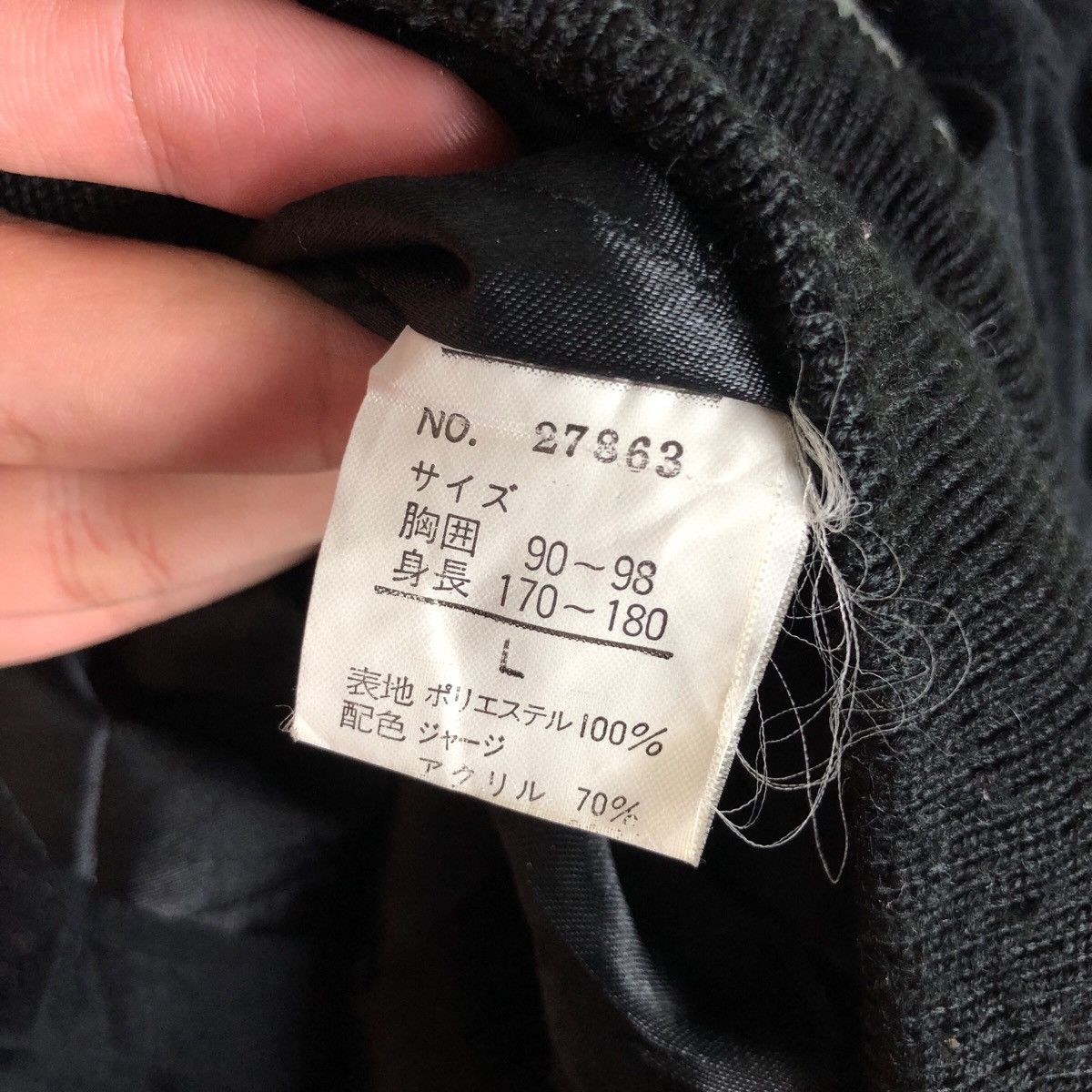 Japanese Brand Vintage 80/90s Bulnex Japan Novajo Native Tribal Jacket Size US L / EU 52-54 / 3 - 11 Thumbnail