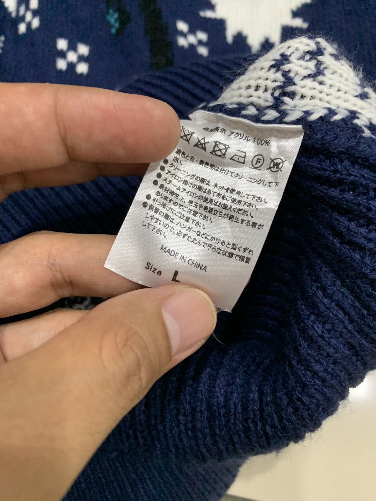 Anime BOBOBO-BO BO-BOBO KNITTED SWEATER VINTAGE ANIME Size US L / EU 52-54 / 3 - 8 Thumbnail