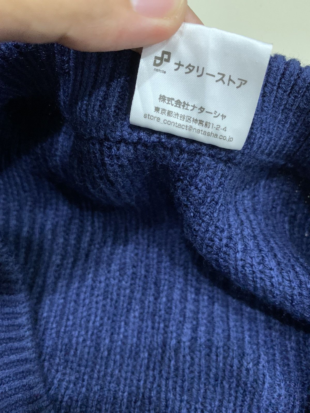 Anime BOBOBO-BO BO-BOBO KNITTED SWEATER VINTAGE ANIME Size US L / EU 52-54 / 3 - 6 Thumbnail