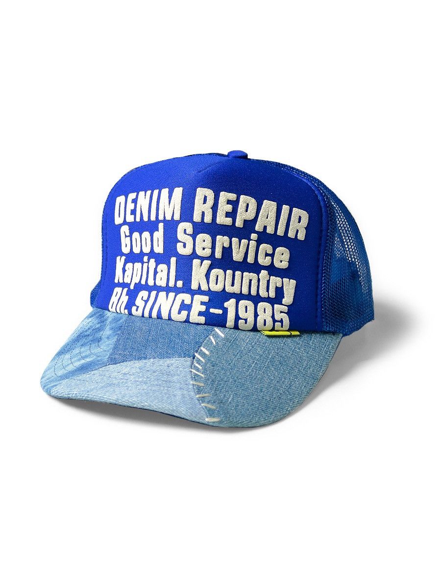 image of Kapital Denim Repair Service Printed Reconstructed Trucker in Blue, Men's