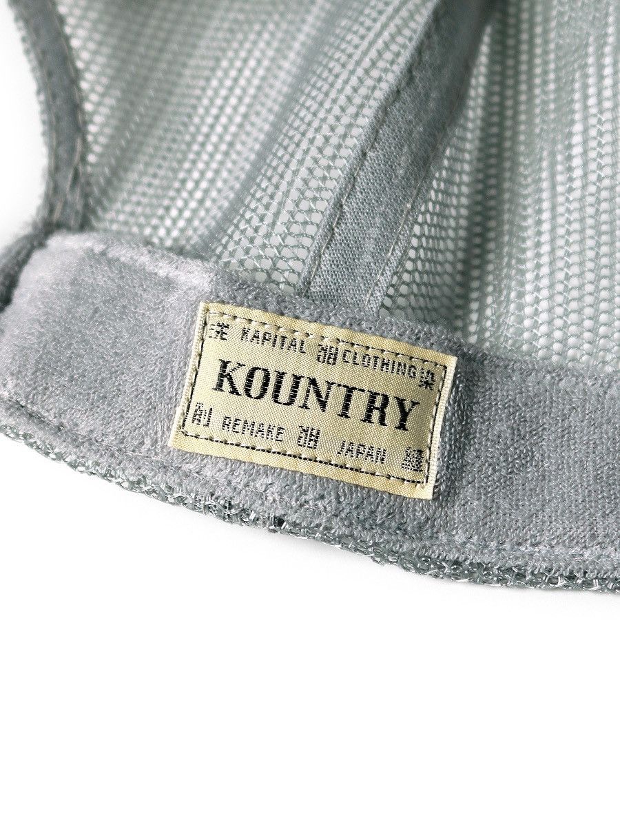 Kapital Kapital Denim Repair Service Printed Reconstructed Trucker Size ONE SIZE - 9 Thumbnail