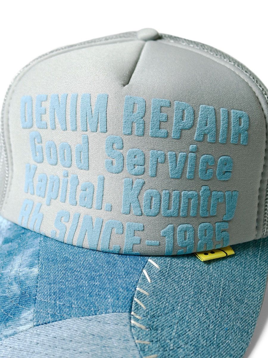 Kapital Kapital Denim Repair Service Printed Reconstructed Trucker Size ONE SIZE - 6 Thumbnail
