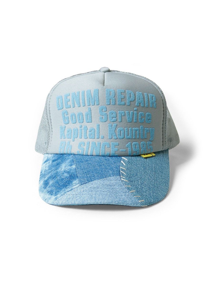Kapital Kapital Denim Repair Service Printed Reconstructed Trucker Size ONE SIZE - 2 Thumbnail