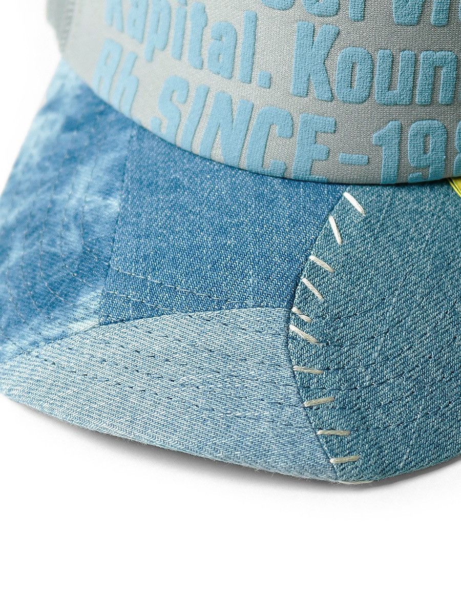 Kapital Kapital Denim Repair Service Printed Reconstructed Trucker Size ONE SIZE - 8 Thumbnail