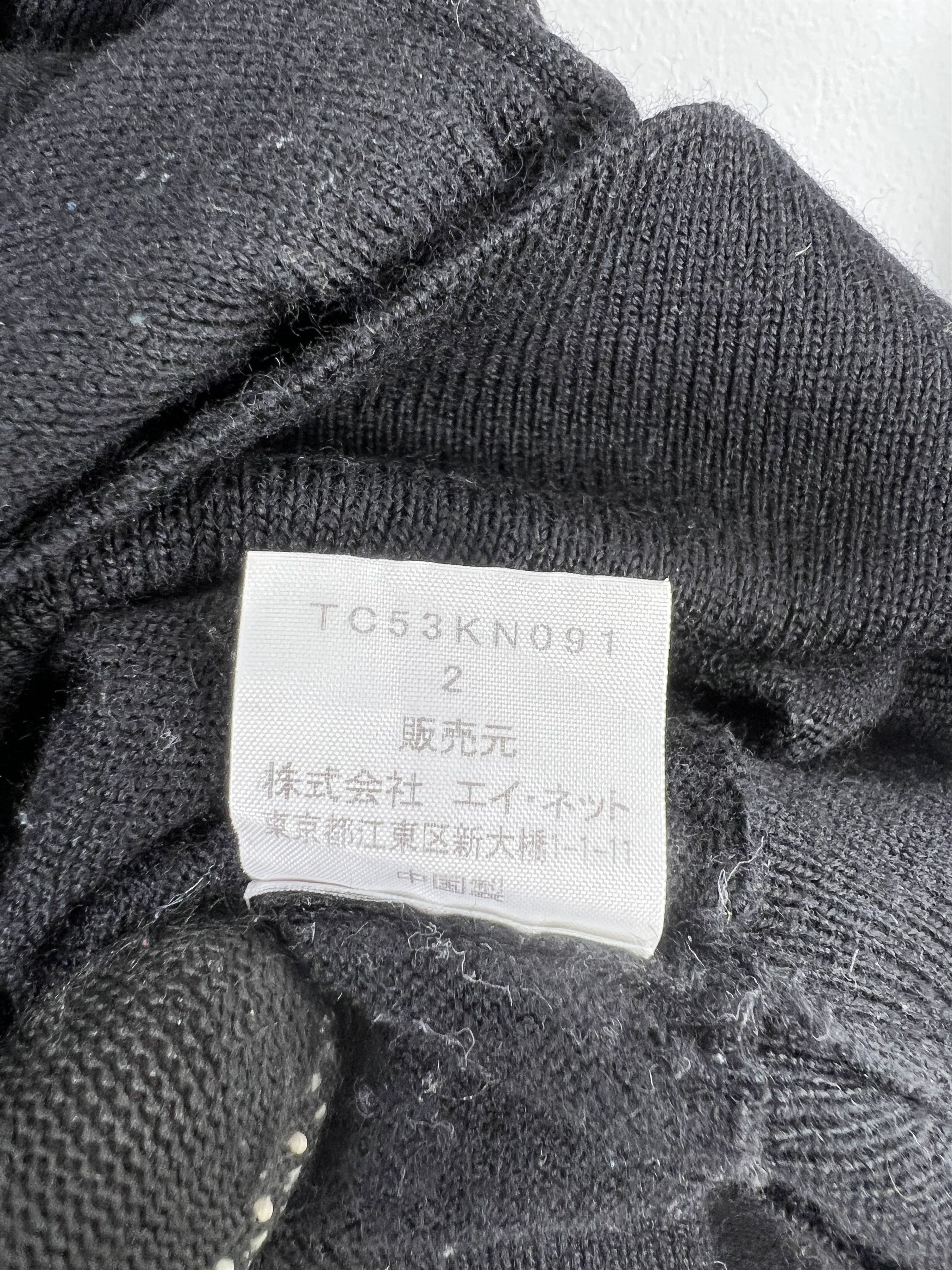 Tsumori Chisato Tsumori Chisato Designer Issey Miyake Sweater (2) JK120 Size XS / US 0-2 / IT 36-38 - 5 Thumbnail