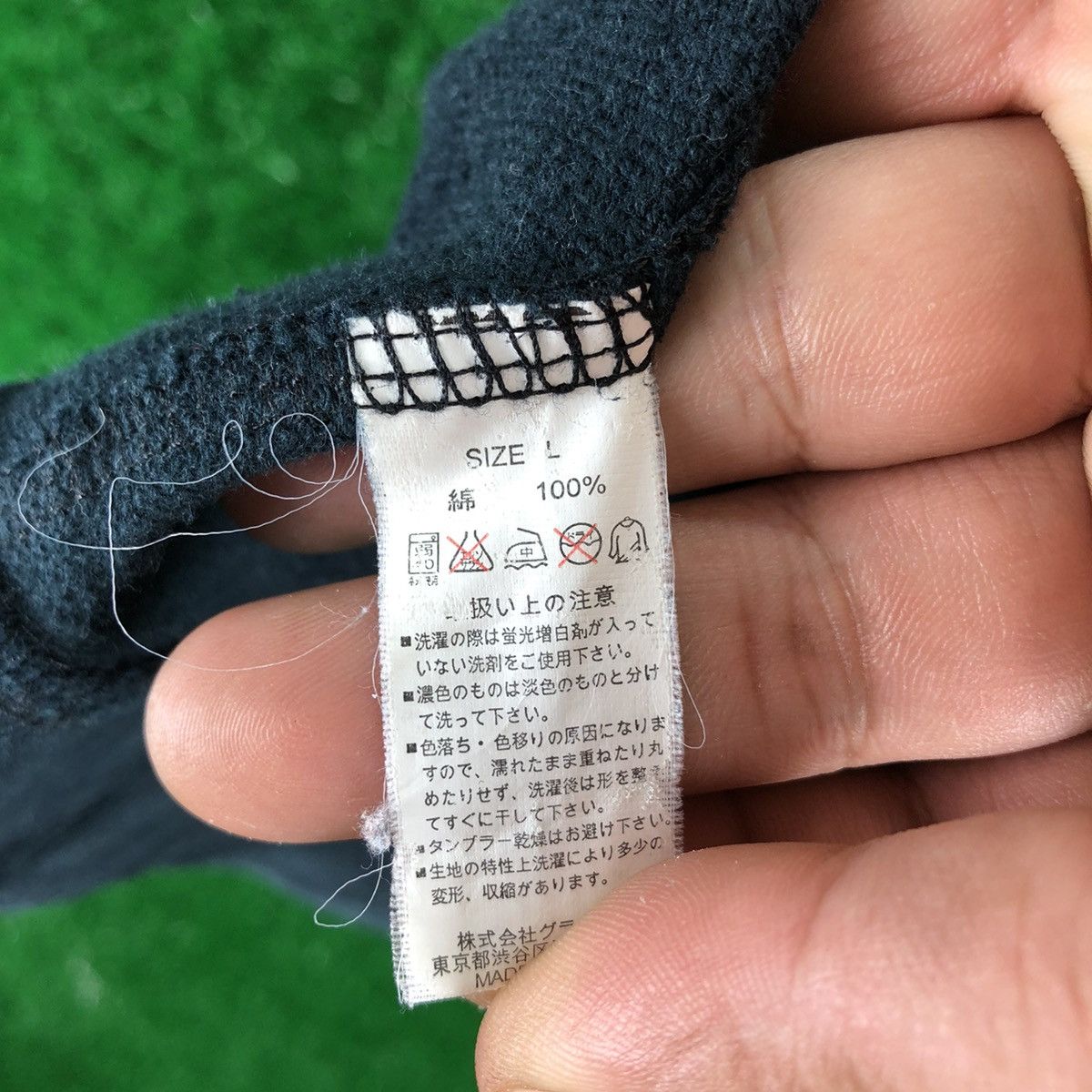 Japanese Brand Vintage Double Collar Cotton Jacket Zipper by Graniph Size US S / EU 44-46 / 1 - 14 Thumbnail