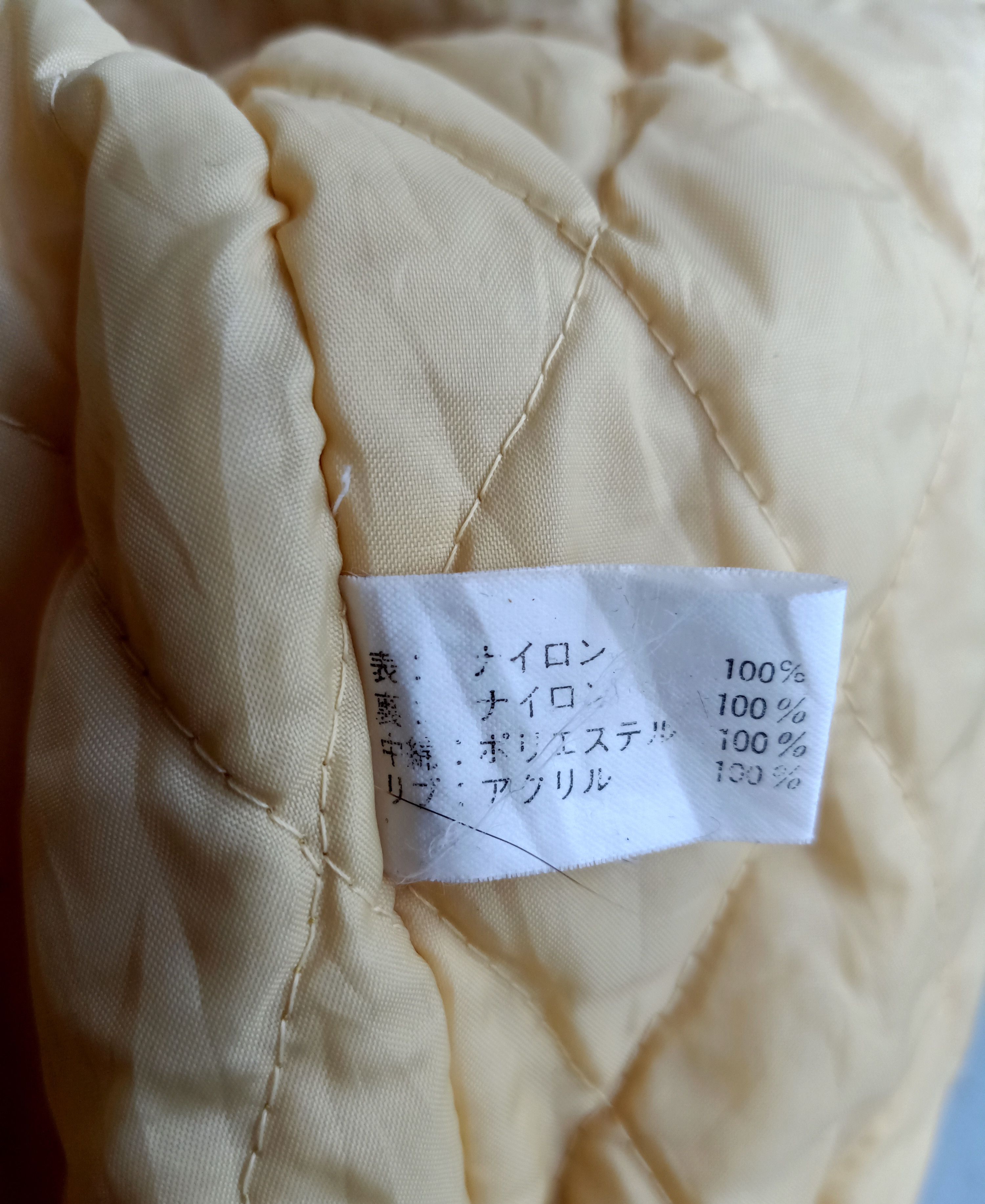 Japanese Brand NYU Bomber Style Jacket Size US M / EU 48-50 / 2 - 6 Thumbnail