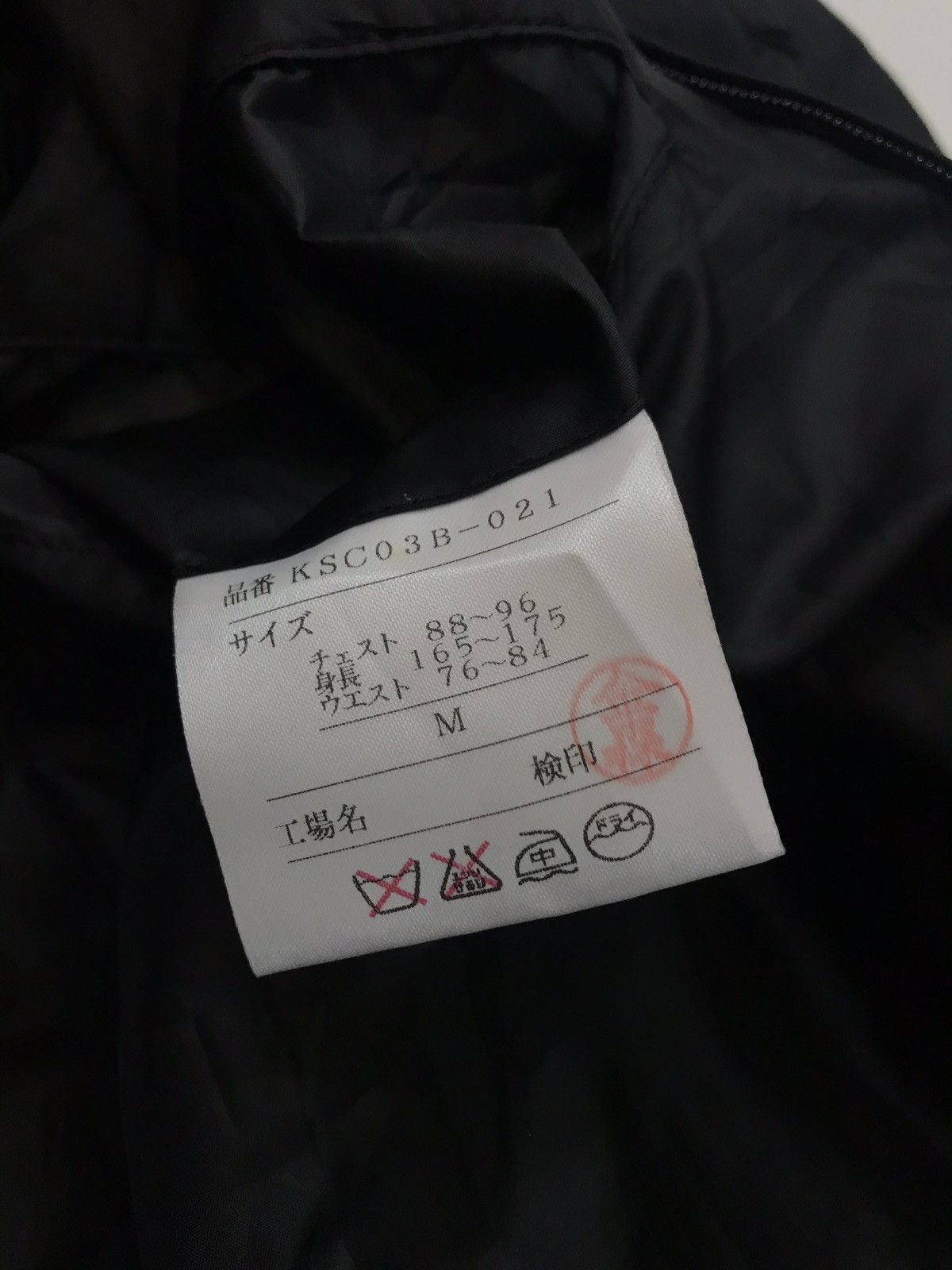 Kansai Yamamoto KANSAI YAMAMOTO Impact Black Long Jacket Trenchcoat Size US M / EU 48-50 / 2 - 8 Thumbnail