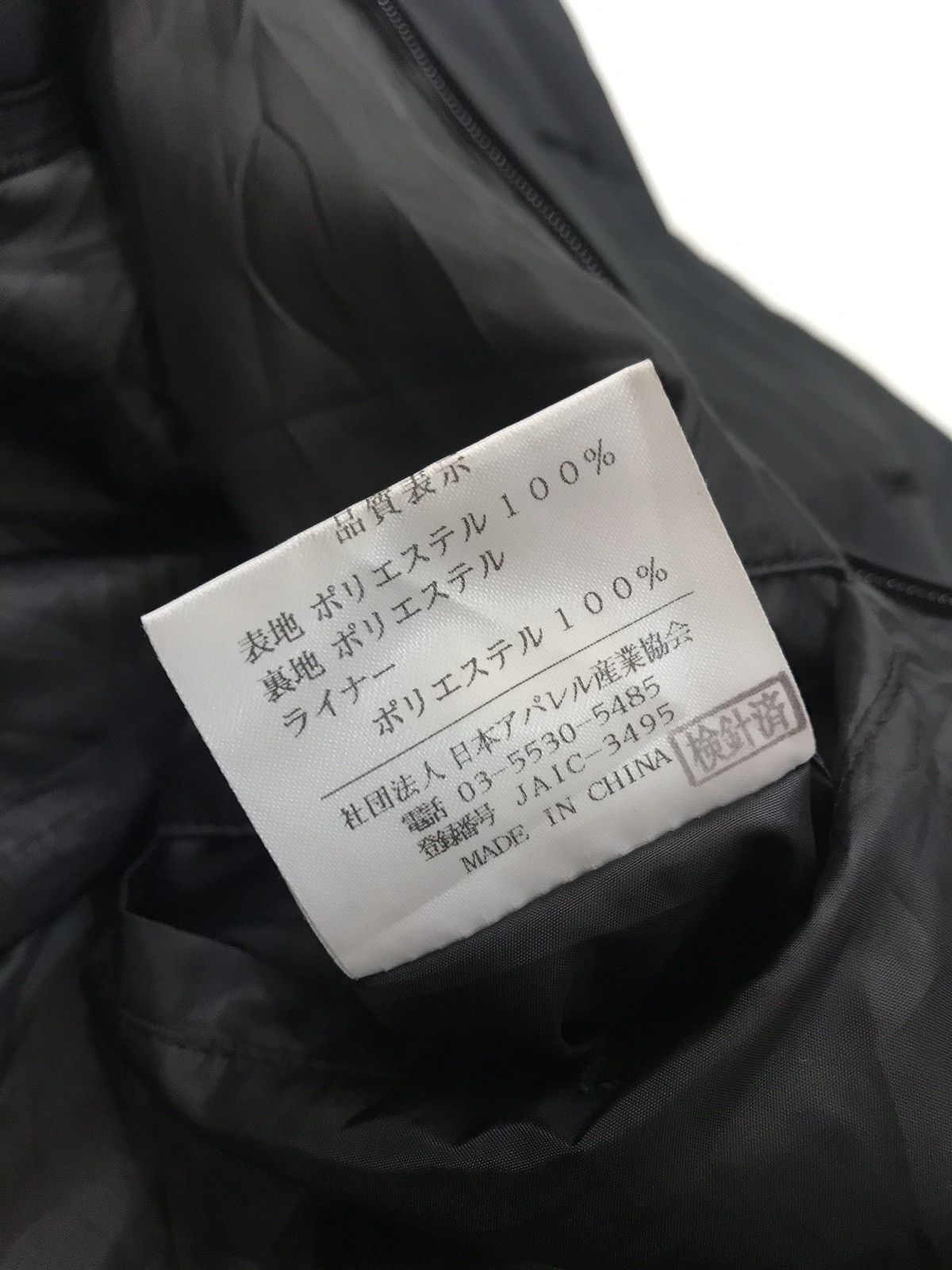 Kansai Yamamoto KANSAI YAMAMOTO Impact Black Long Jacket Trenchcoat Size US M / EU 48-50 / 2 - 9 Thumbnail