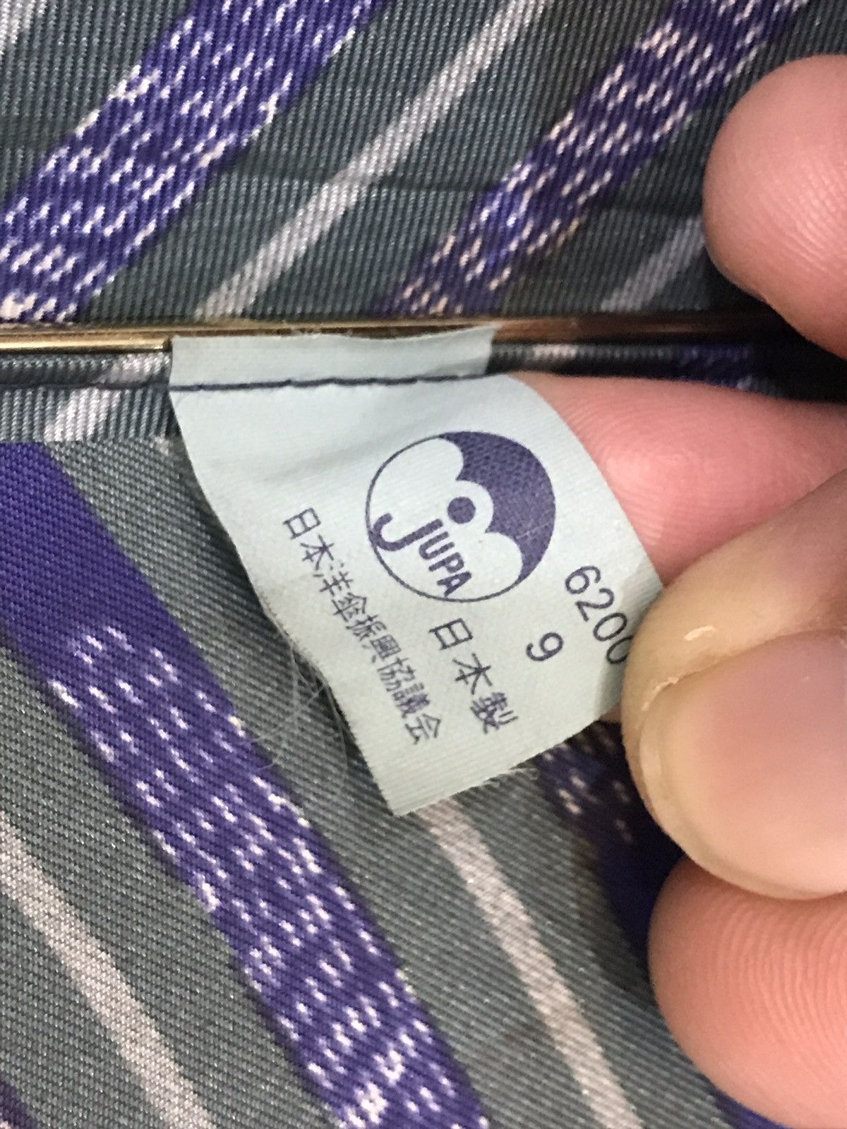 Givenchy × Vintage Vintage 90s Givenchy Personal Umbrella Size ONE SIZE - 6 Thumbnail