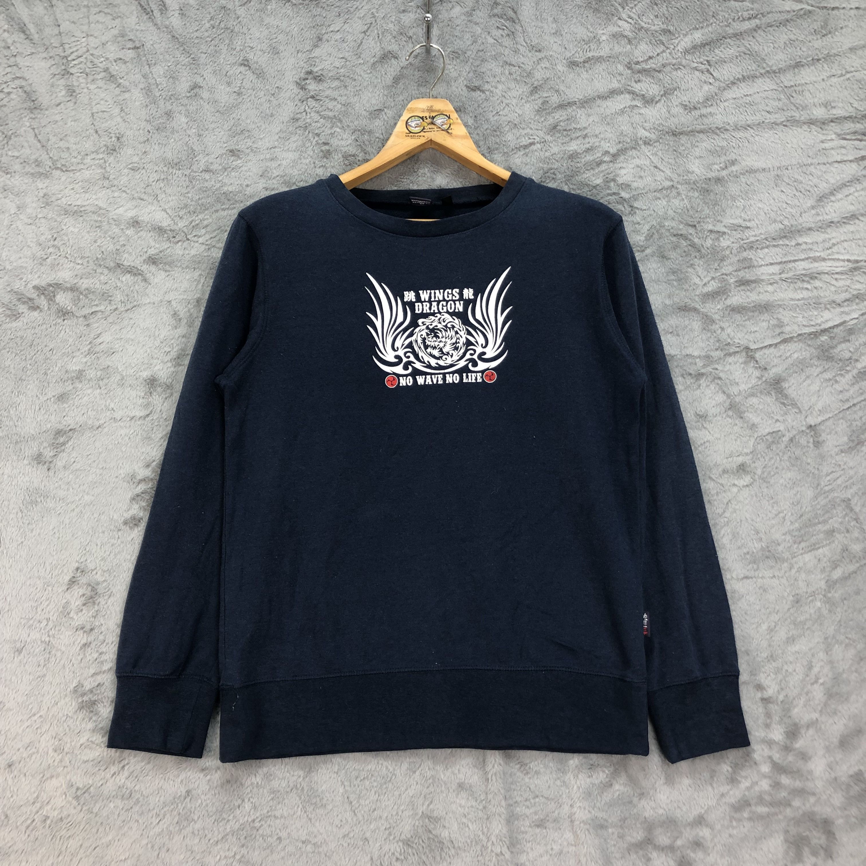 Japanese Brand Uzumaki Dragon Wings Dragon No Wave No Life #4433-153 Size US M / EU 48-50 / 2 - 3 Thumbnail