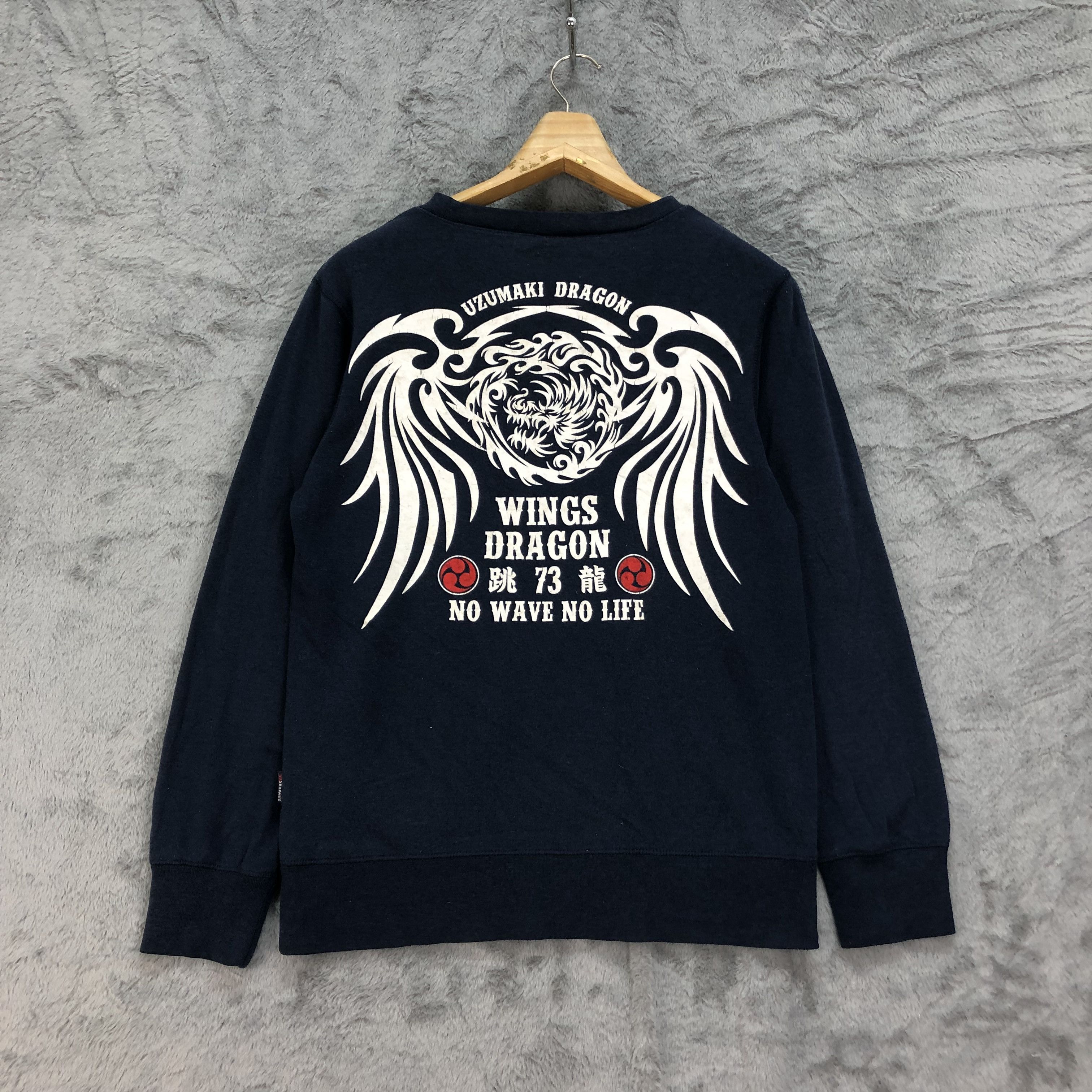 Japanese Brand Uzumaki Dragon Wings Dragon No Wave No Life #4433-153 Size US M / EU 48-50 / 2 - 1 Thumbnail
