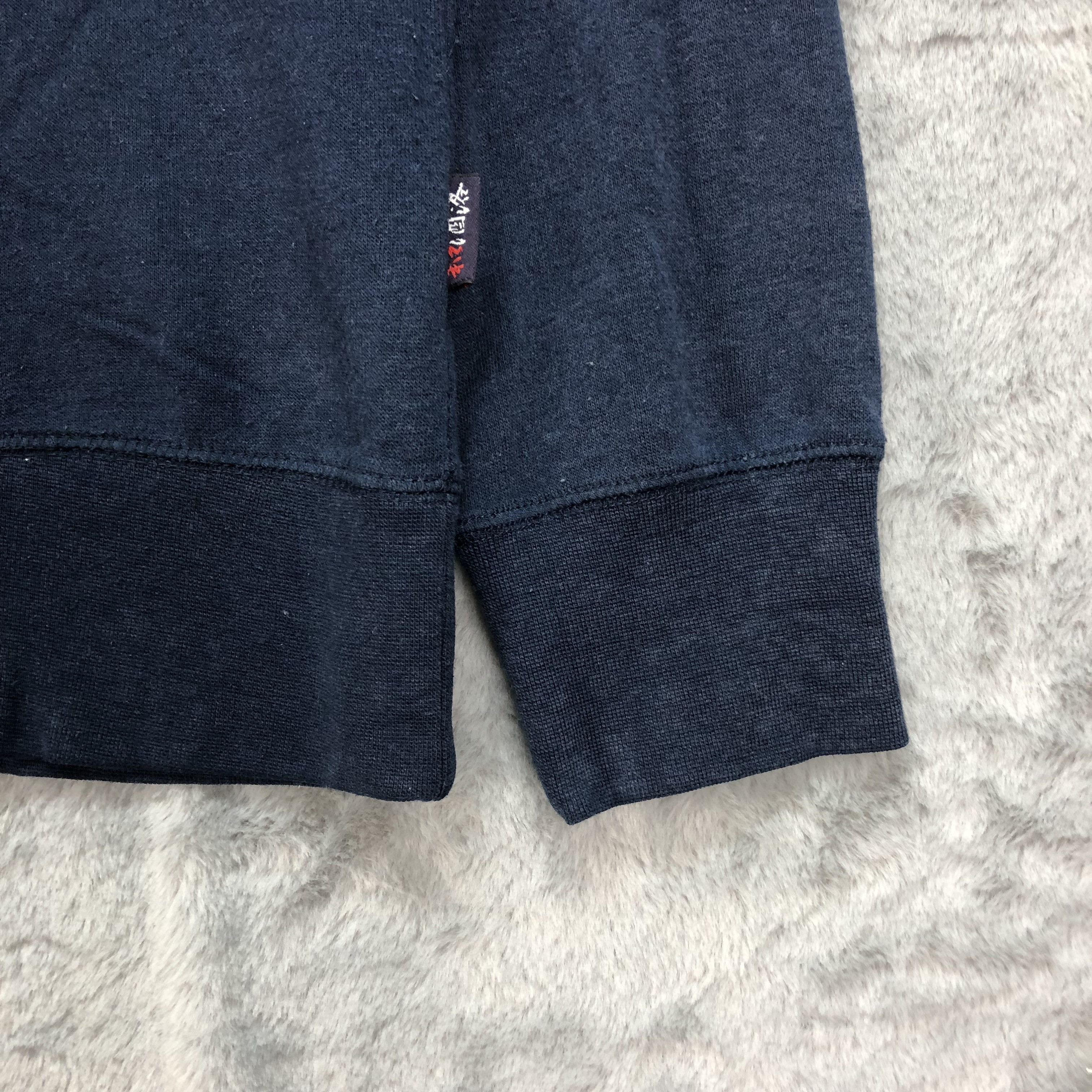 Japanese Brand Uzumaki Dragon Wings Dragon No Wave No Life #4433-153 Size US M / EU 48-50 / 2 - 8 Thumbnail