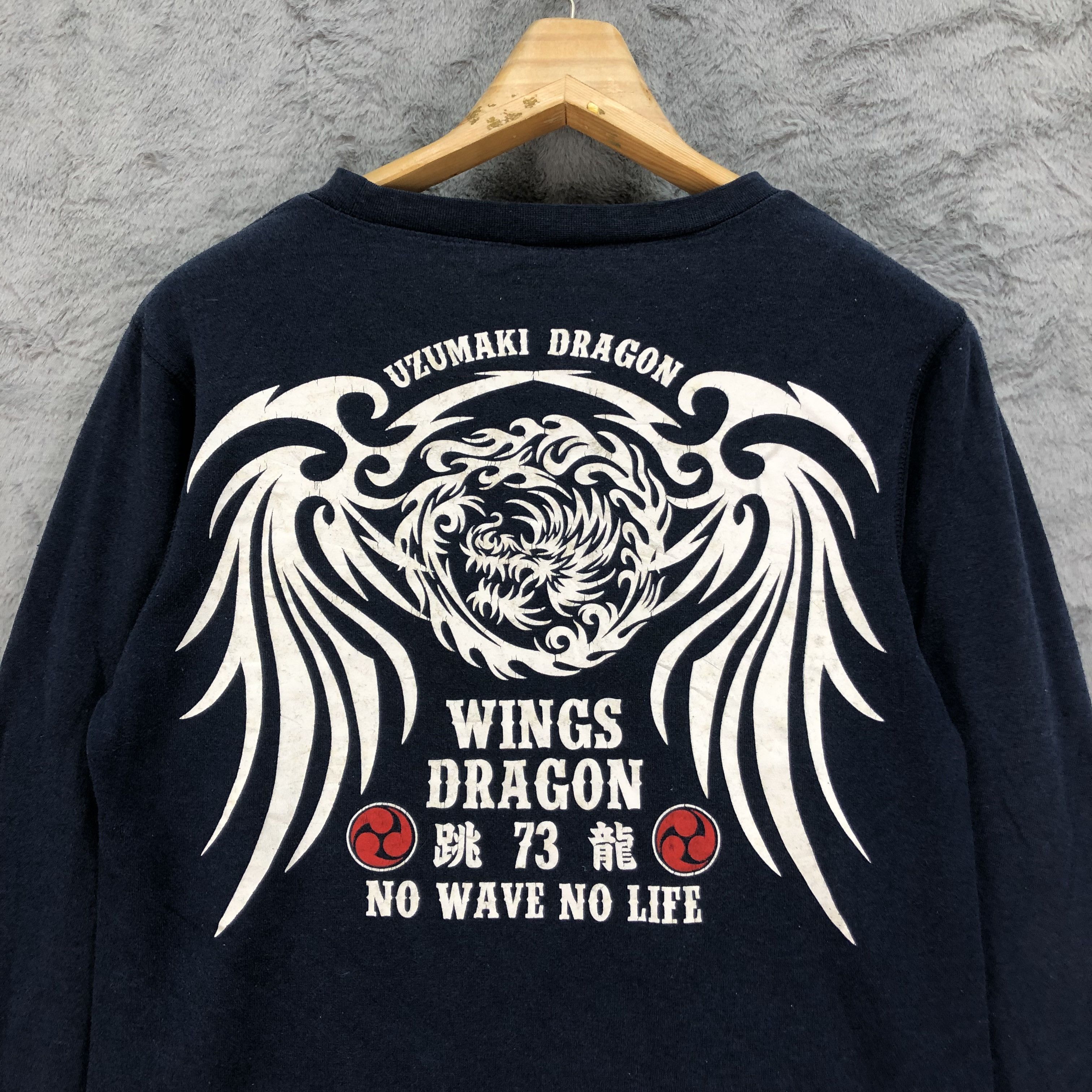 Japanese Brand Uzumaki Dragon Wings Dragon No Wave No Life #4433-153 Size US M / EU 48-50 / 2 - 2 Thumbnail