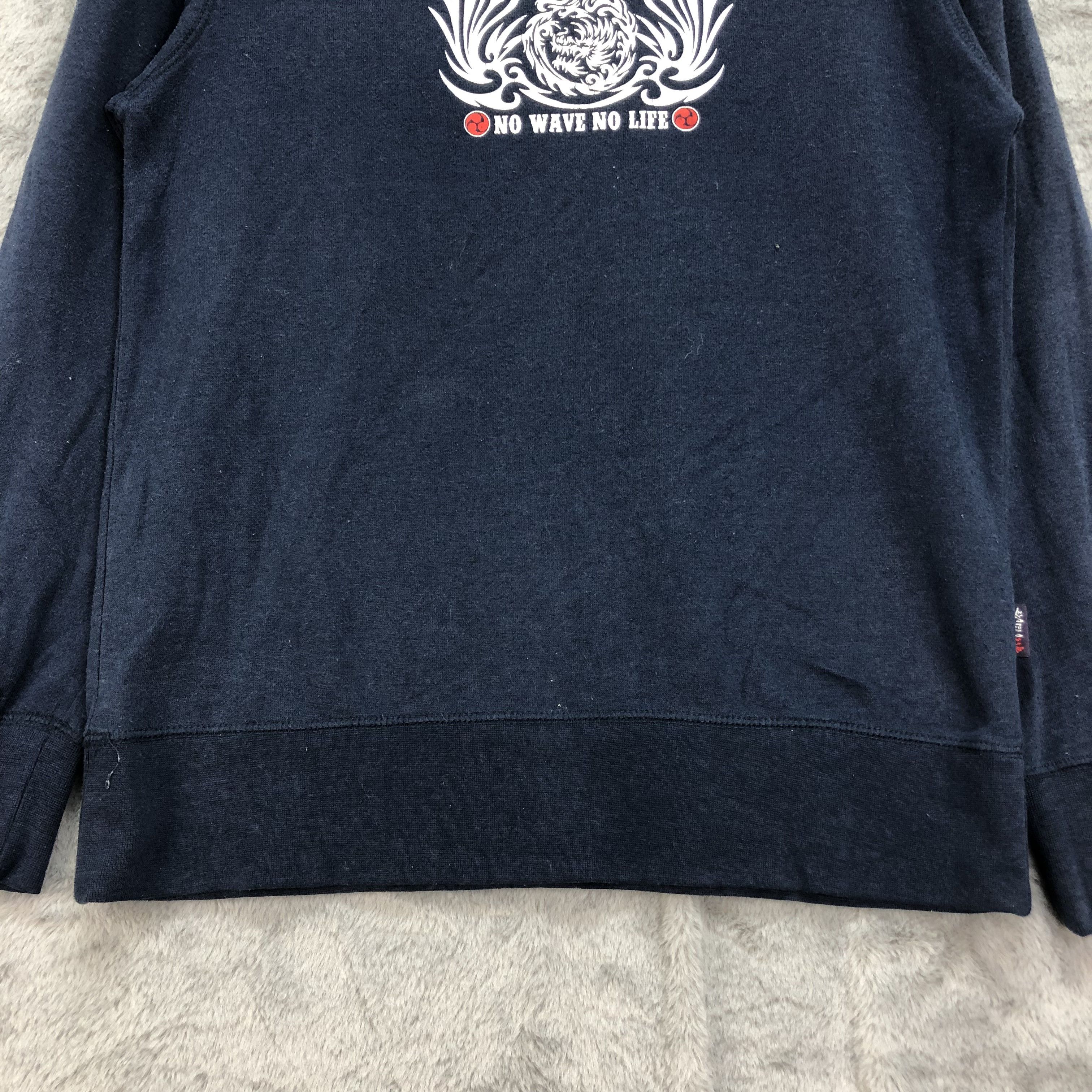 Japanese Brand Uzumaki Dragon Wings Dragon No Wave No Life #4433-153 Size US M / EU 48-50 / 2 - 6 Thumbnail