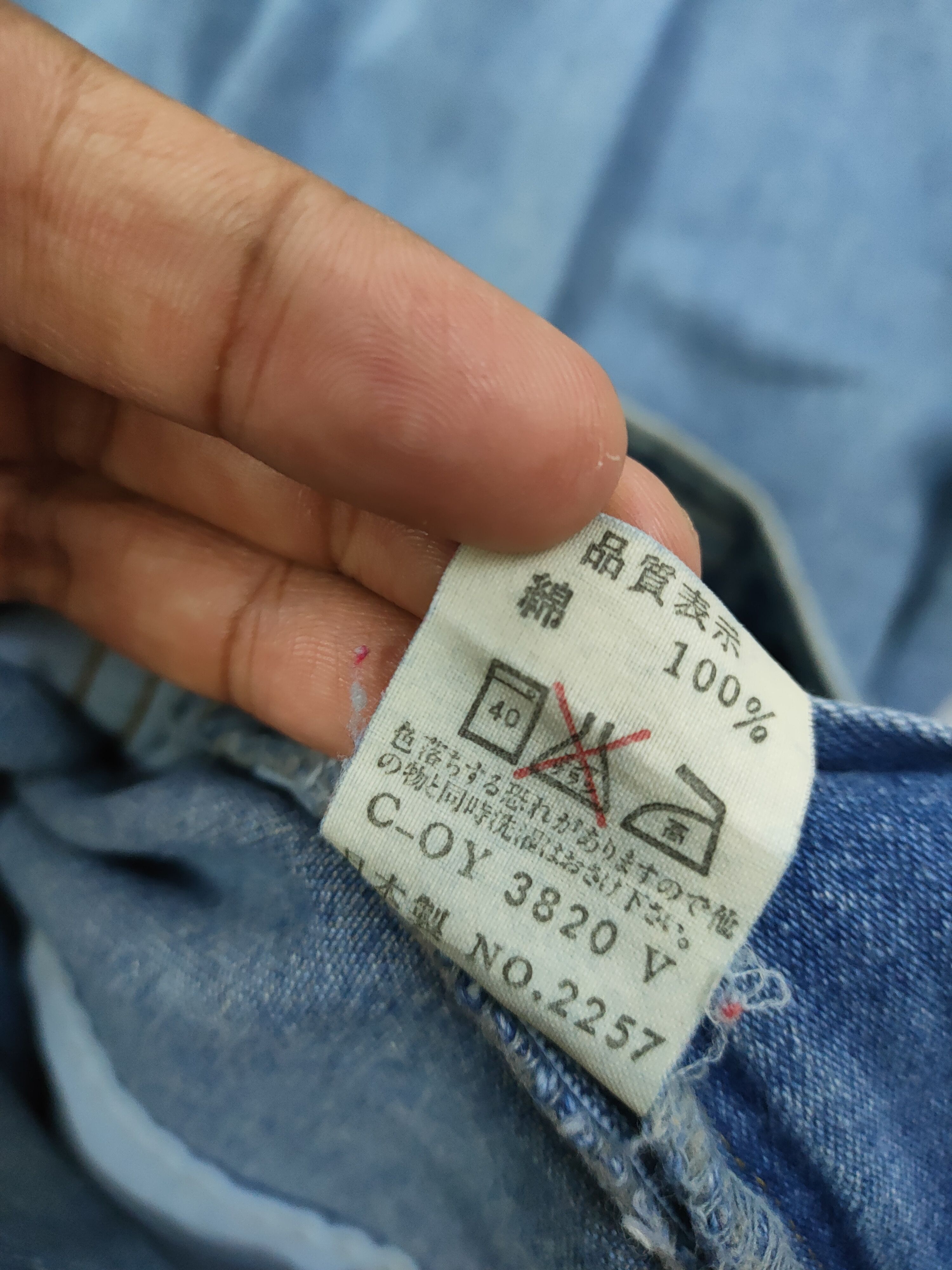 Marithe + Francois Girbaud 💥LAST CALL💥 Marithe Francois Girbaud Stone Washed Denim Size US 28 / EU 44 - 7 Thumbnail