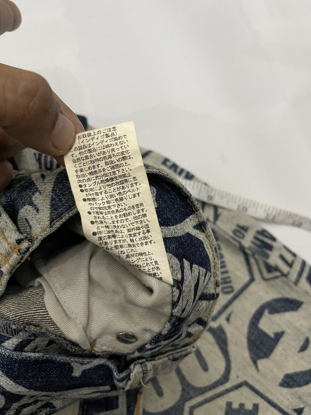 Japanese Brand Full Print Smile Jeans Size US 33 - 13 Thumbnail
