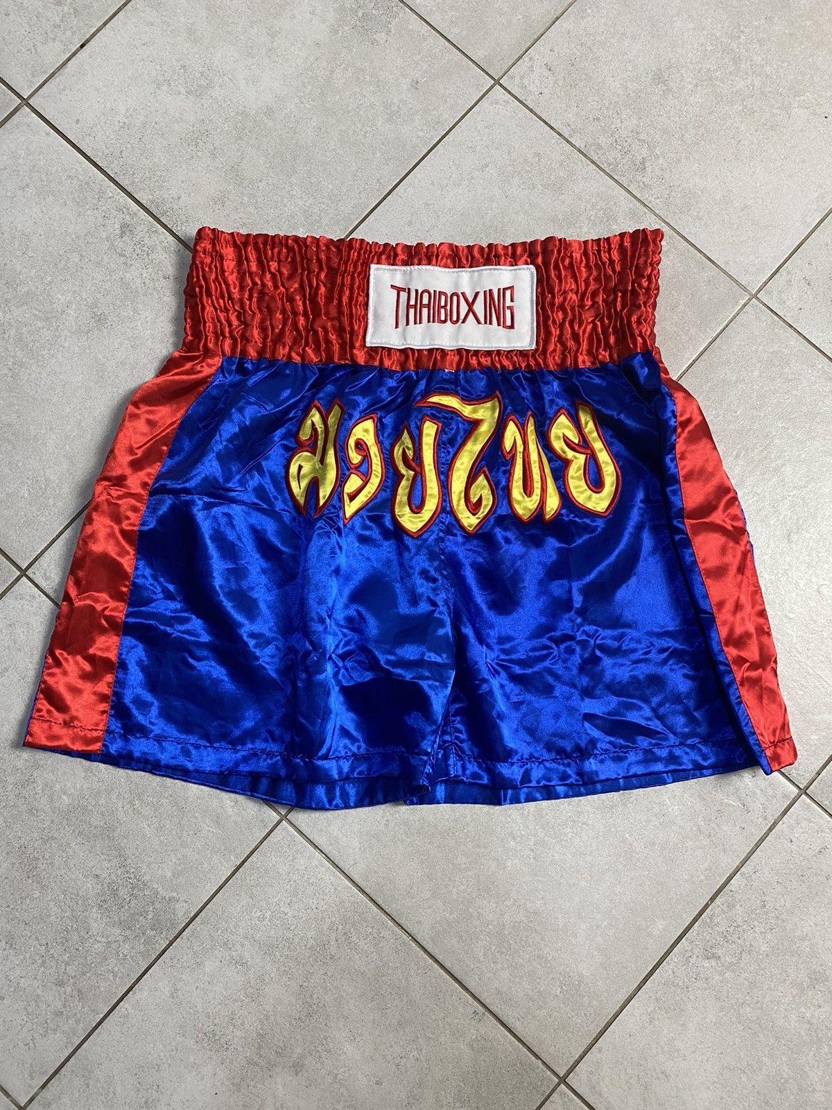 Vintage Vintage Thaiboxing Kickboxing Shorts Hype Streetwear Drip Size US 40 / EU 56 - 1 Thumbnail