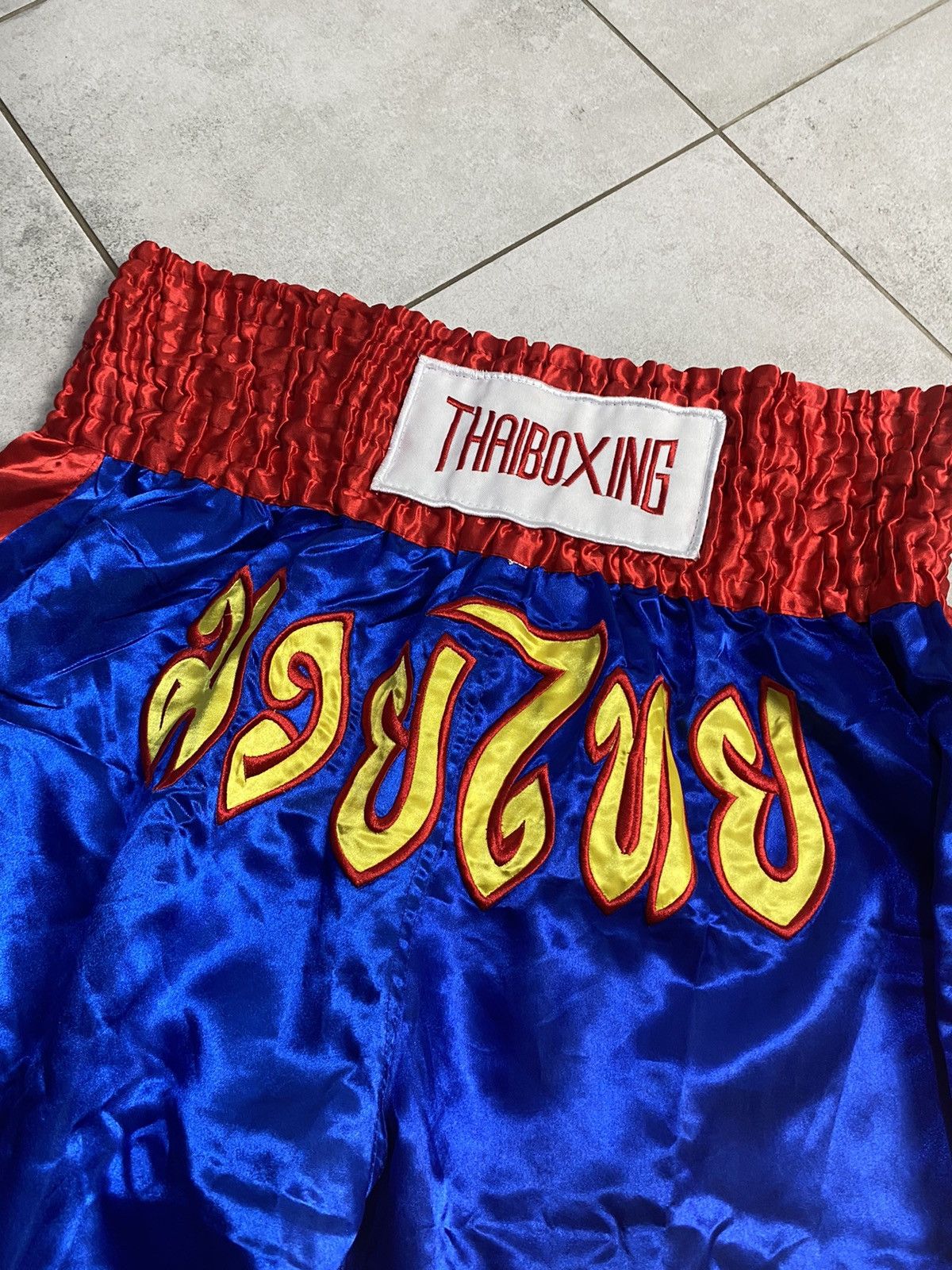 Vintage Vintage Thaiboxing Kickboxing Shorts Hype Streetwear Drip Size US 40 / EU 56 - 3 Thumbnail