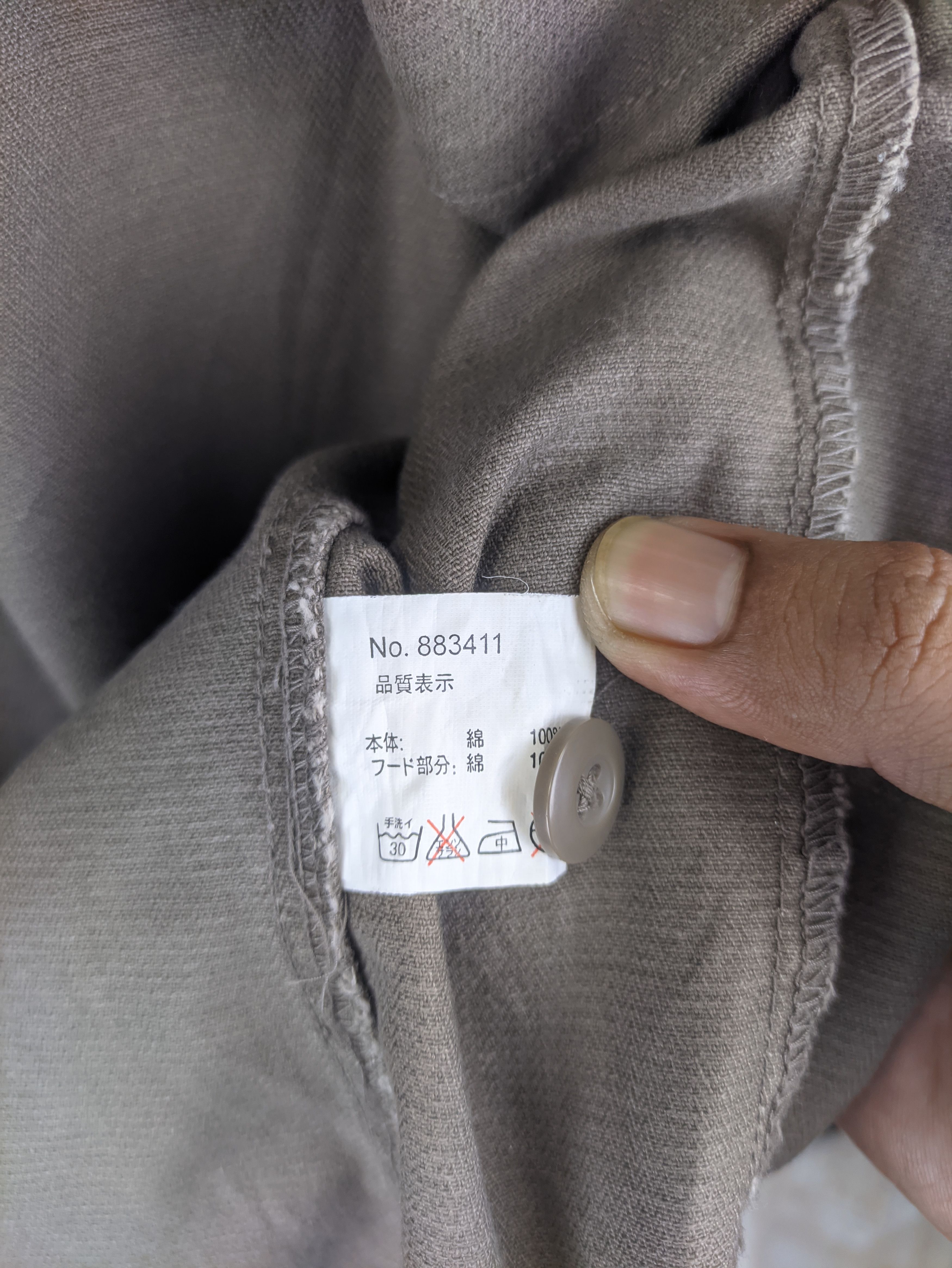 Japanese Brand Steals🔥Vintage Jacket M65 Style by Espeara Size US L / EU 52-54 / 3 - 4 Thumbnail