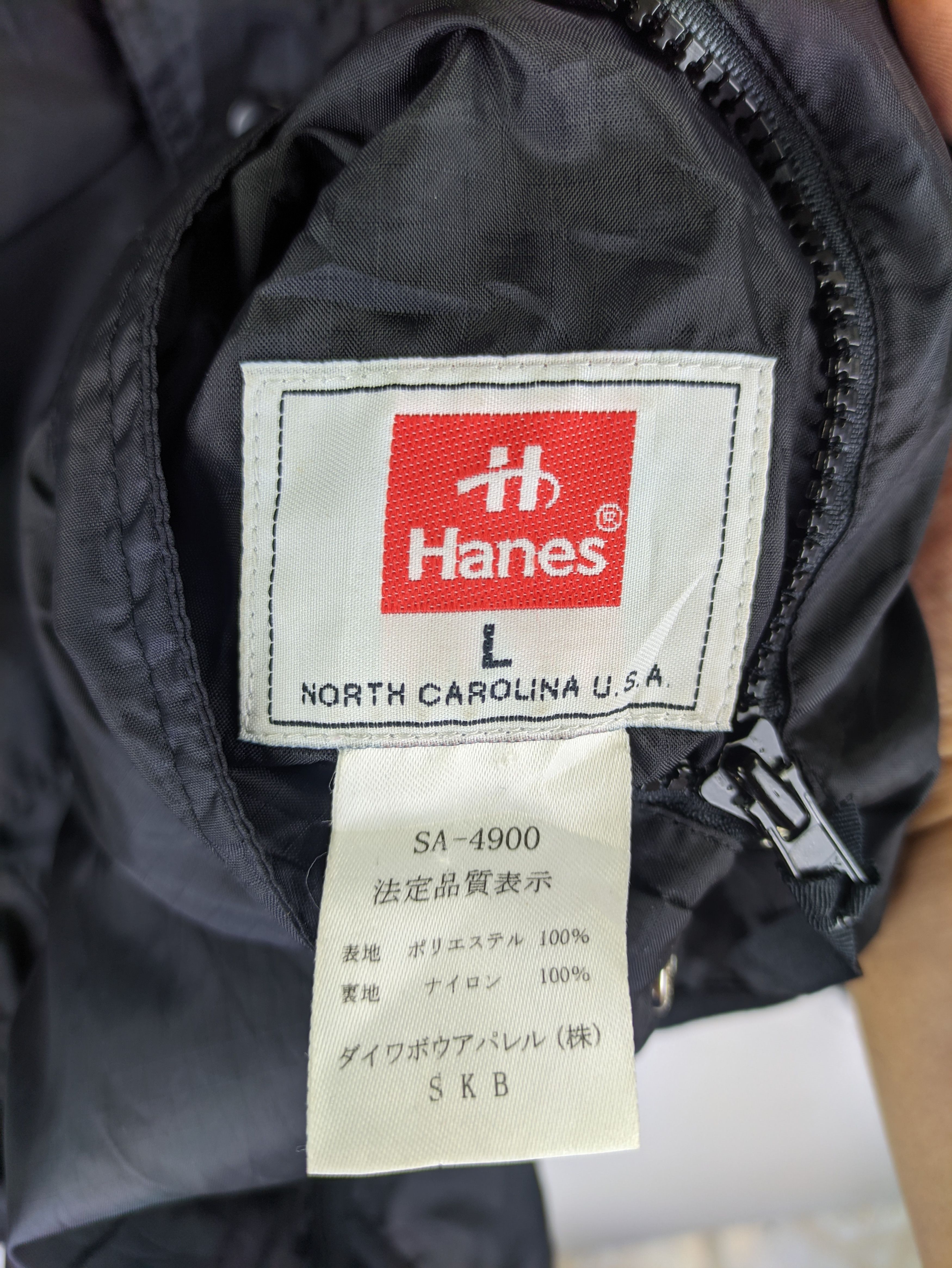 Hanes Steals🔥Hanes Fleece Jacket Reversible Size US XL / EU 56 / 4 - 4 Thumbnail