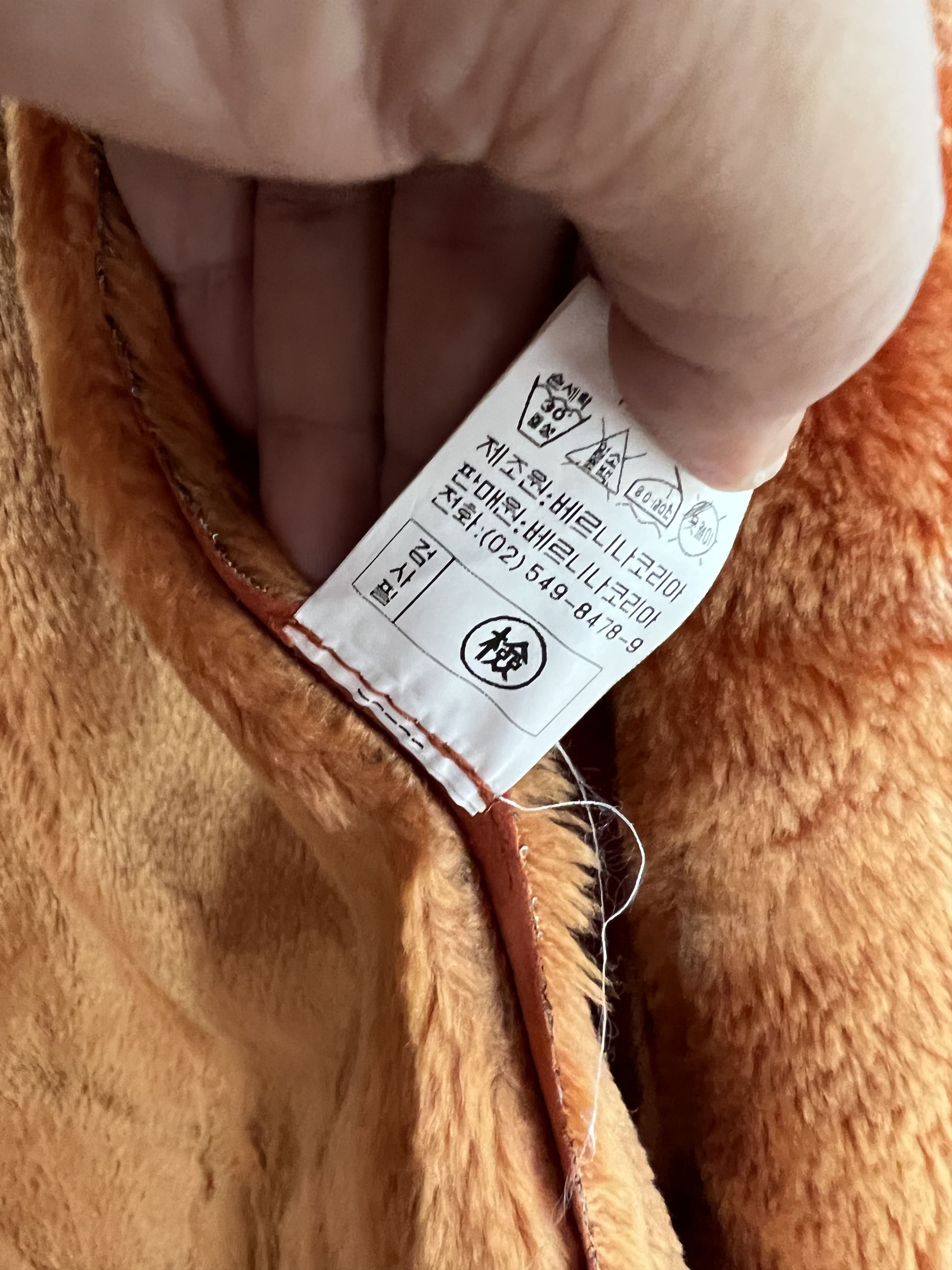 Other 🔥Bernina Swiss Suede Shearling Jackets Size US S / EU 44-46 / 1 - 14 Thumbnail
