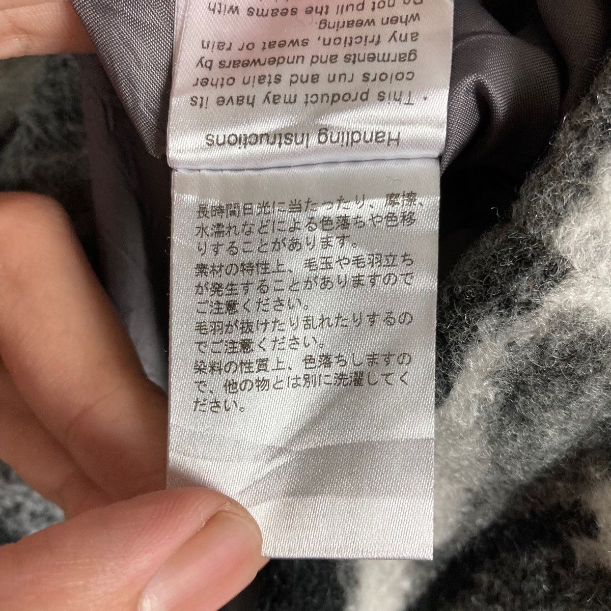 URBAN RESEARCH DOORS Japanese Brand Urban Research Camouflage Full Zipper Jacket Size US M / EU 48-50 / 2 - 9 Thumbnail