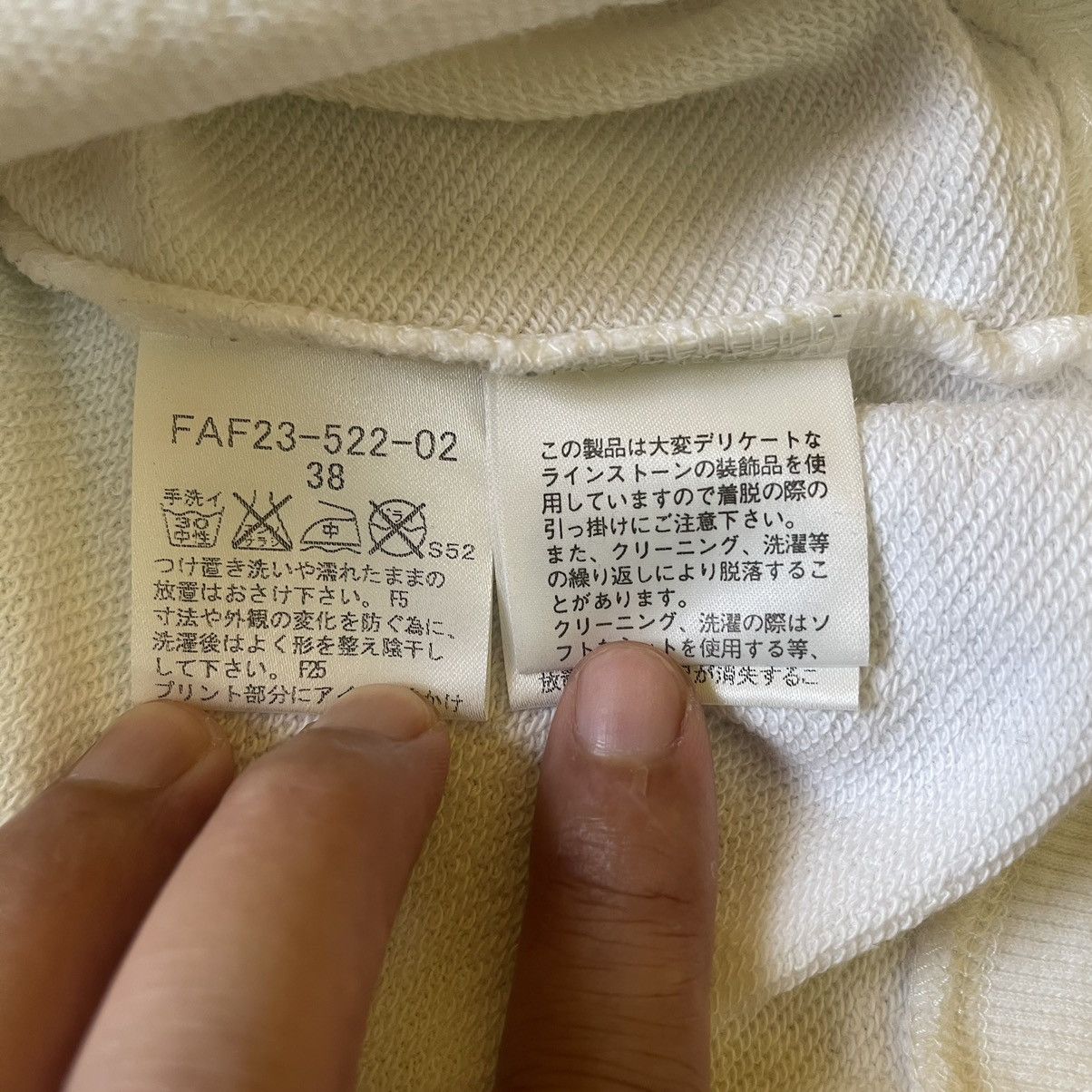 Burberry × Vintage Vintage Burberry Big Logo Crewneck Sweatshirt Size XS Size S / US 4 / IT 40 - 8 Thumbnail
