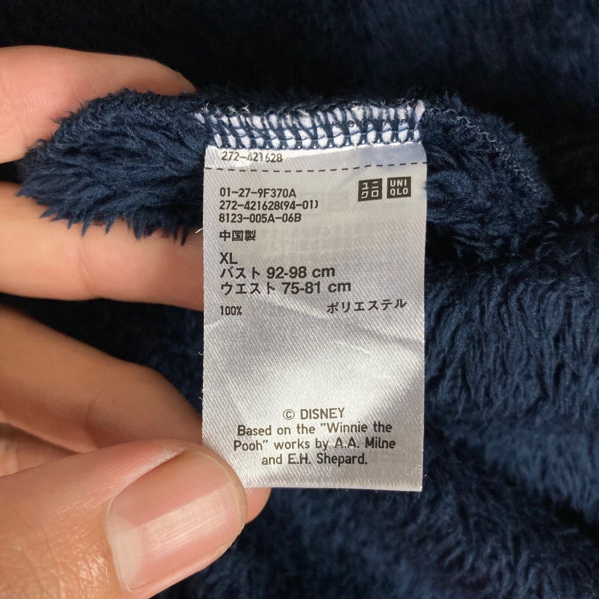 Uniqlo Japanese Brand Uniqlo Collaboration Winnie The Pooh Pullover Size US XL / EU 56 / 4 - 6 Thumbnail