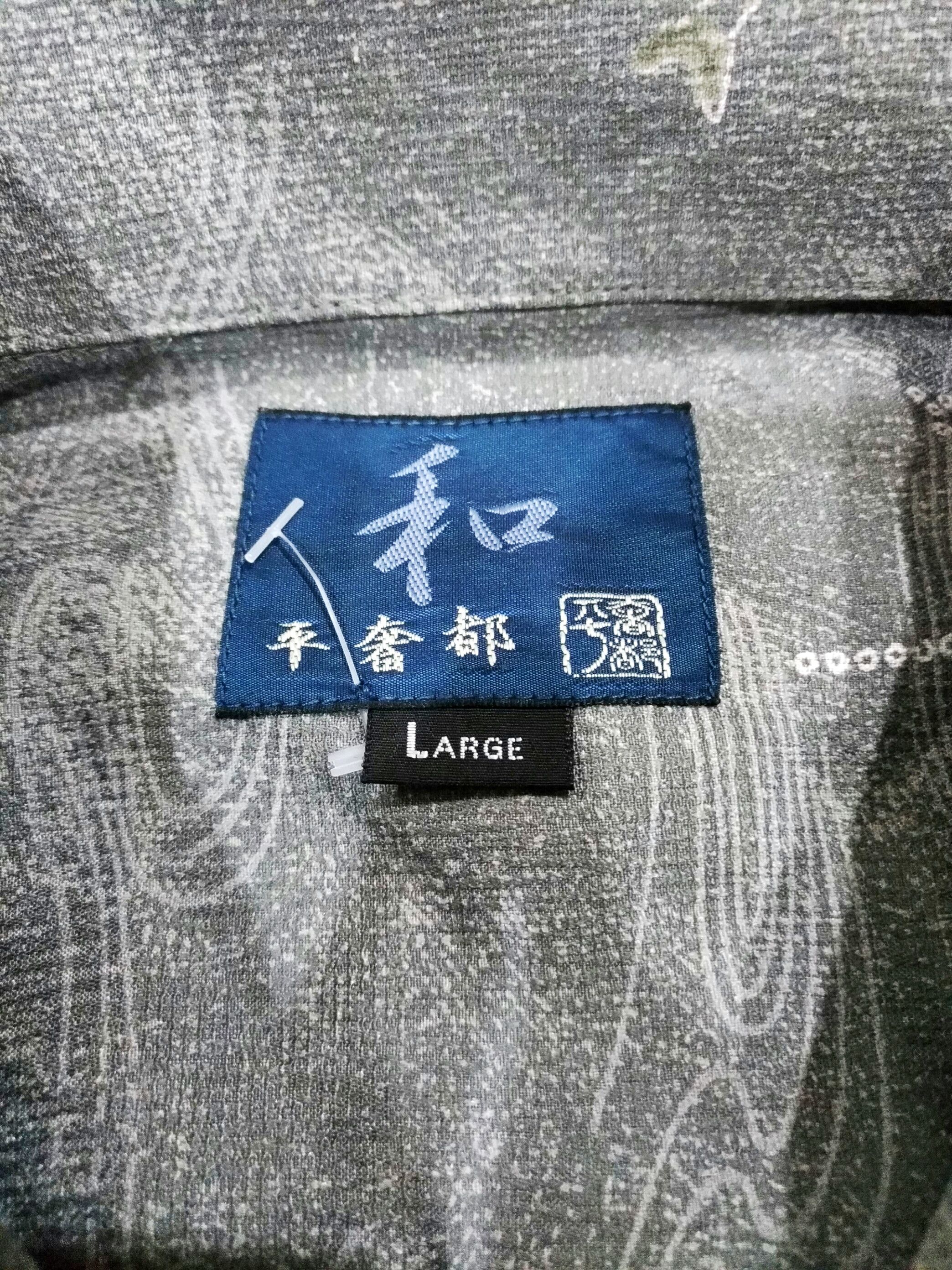 Japanese Brand RARE! VTG JAPANESE MOTIF HAWAII SHIRT Size US L / EU 52-54 / 3 - 3 Thumbnail