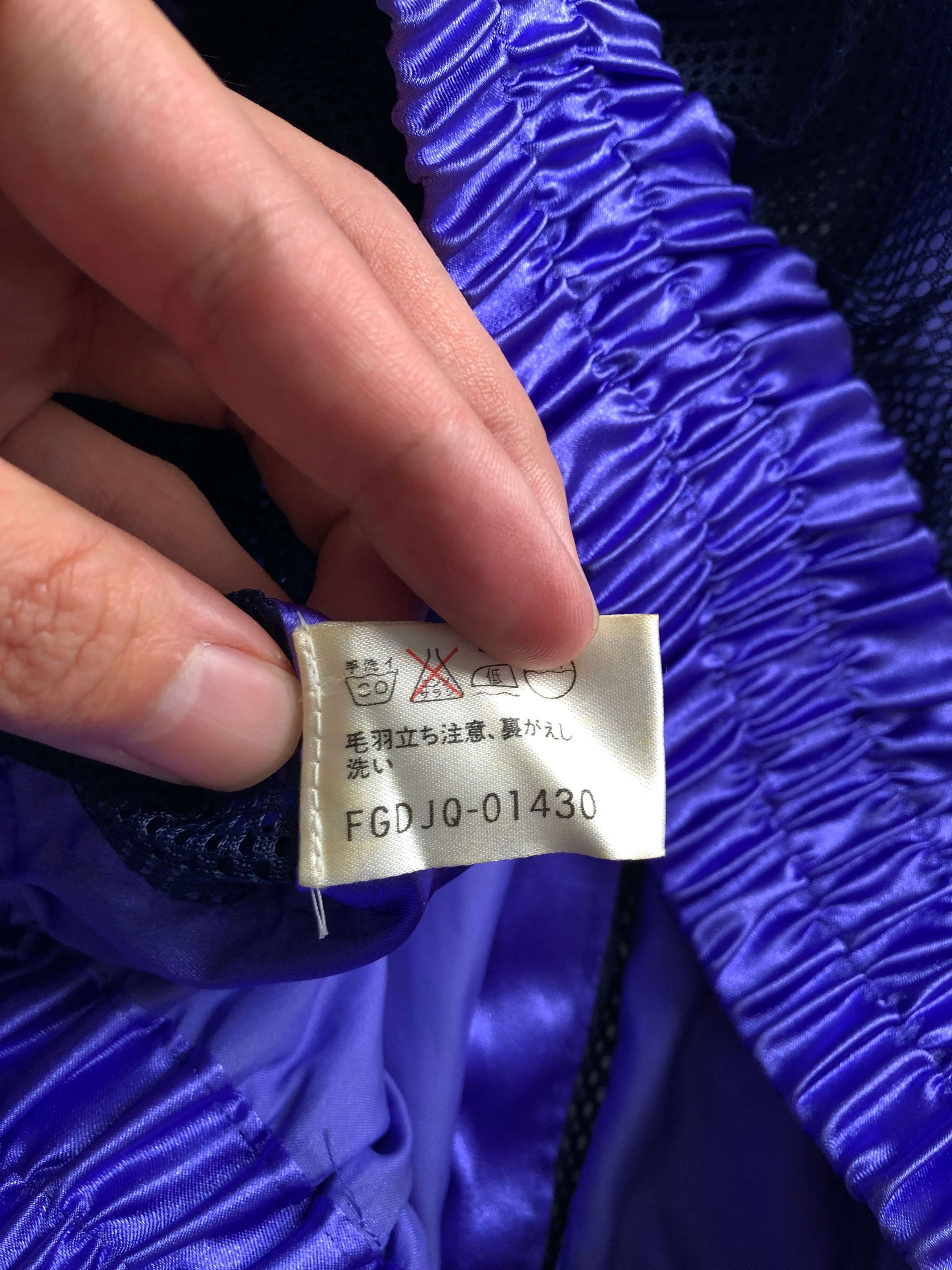 Allegri × Marithe + Francois Girbaud MOMENTODUE x MARITHE FRANCOIS GIRBAUD 80s mesh blouson Size US L / EU 52-54 / 3 - 6 Thumbnail