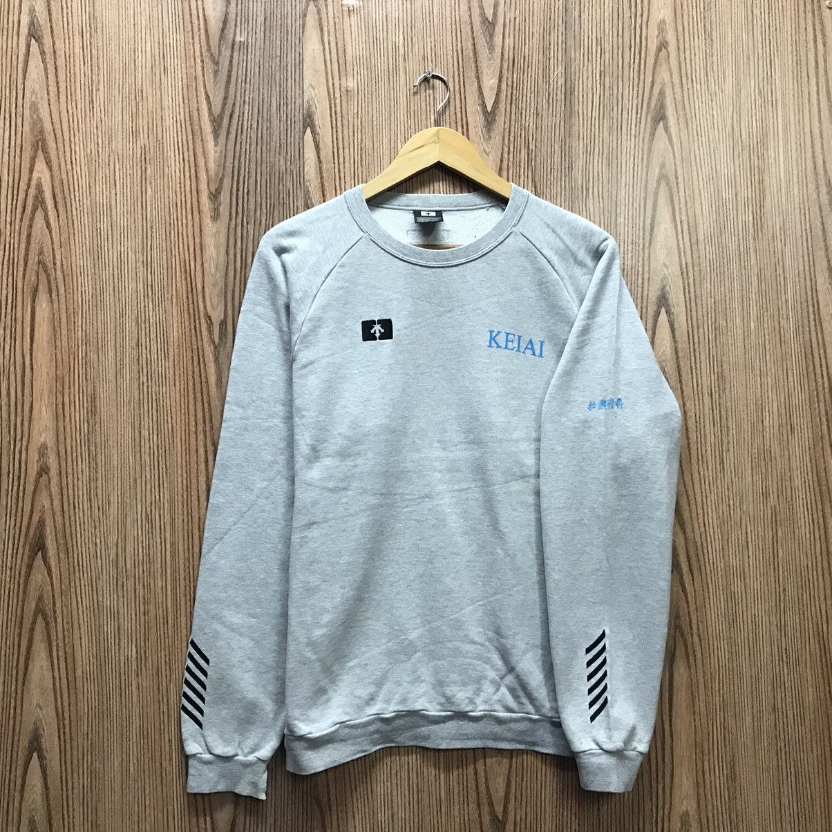 Descente × Sports Specialties × Vintage Vintage Descente Sweatshirt Descente Keiai Jumper Size US M / EU 48-50 / 2 - 1 Thumbnail