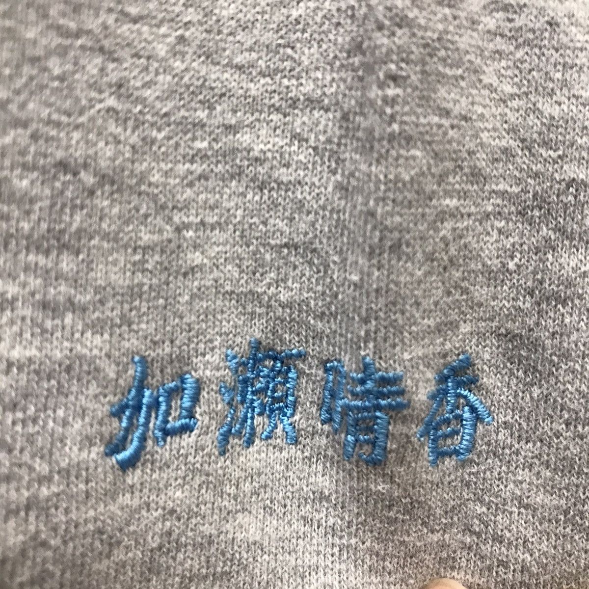Descente × Sports Specialties × Vintage Vintage Descente Sweatshirt Descente Keiai Jumper Size US M / EU 48-50 / 2 - 6 Thumbnail